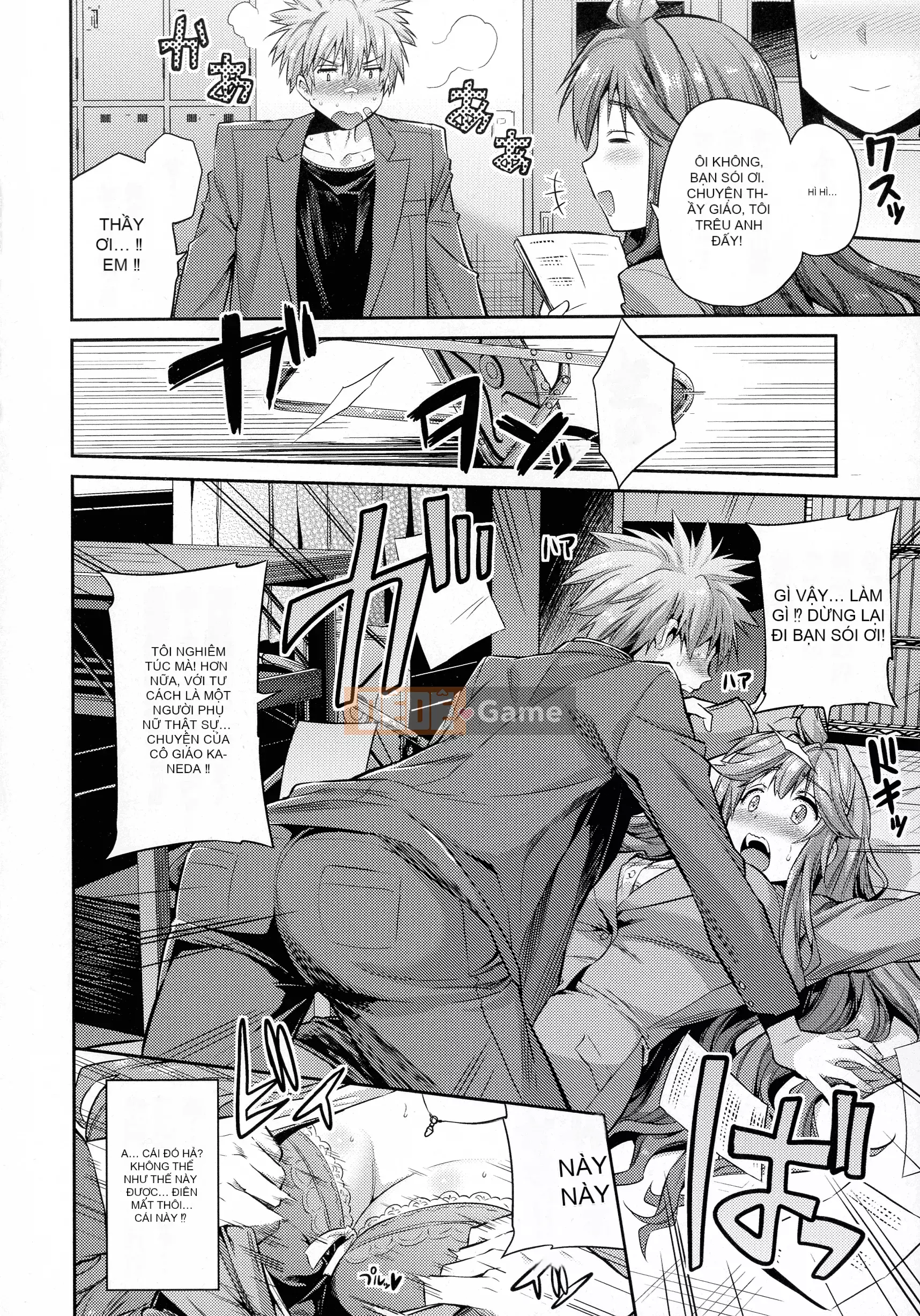 [Higetsu Neko] Chiếm hữu Kokan