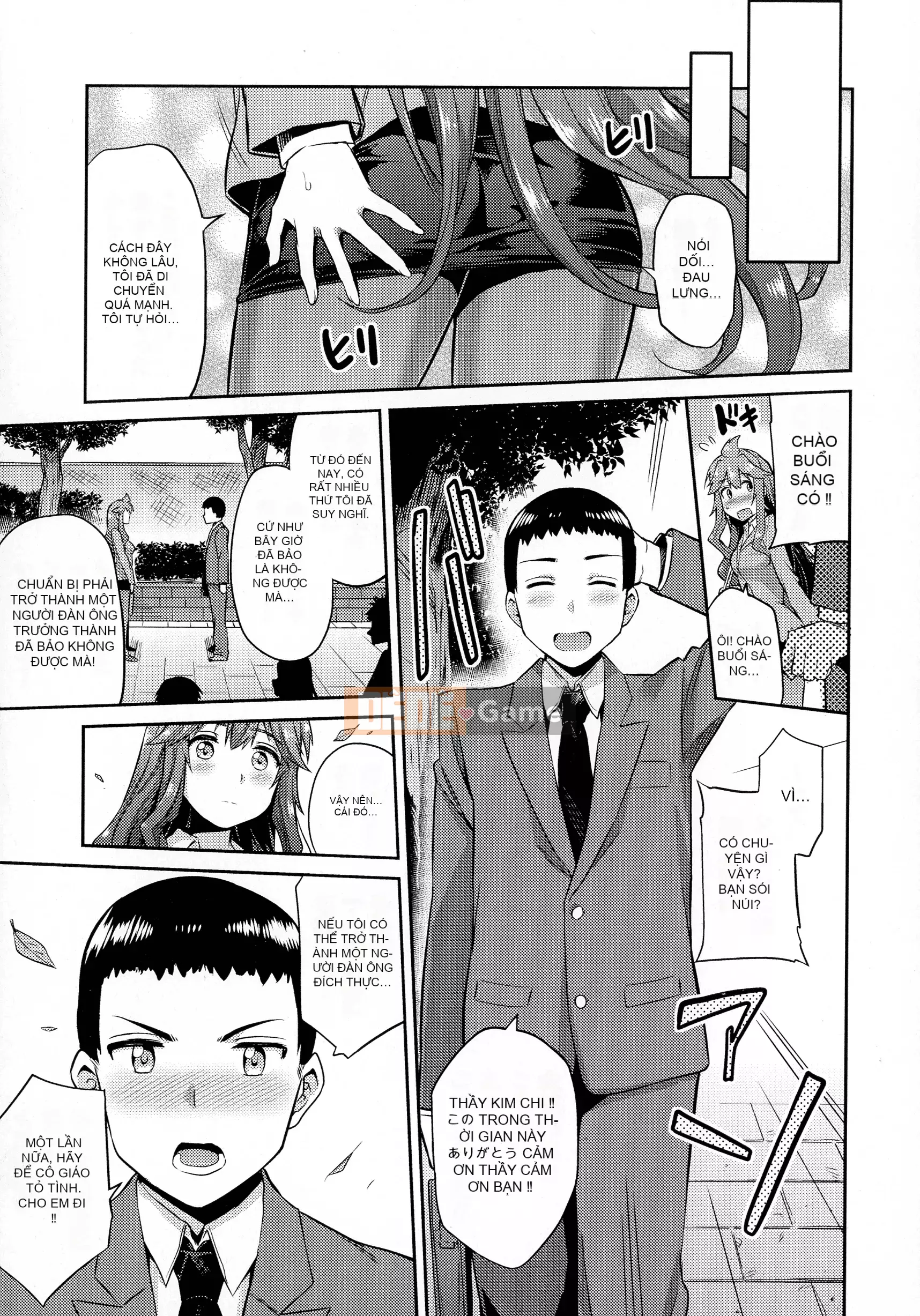 [Higetsu Neko] Chiếm hữu Kokan