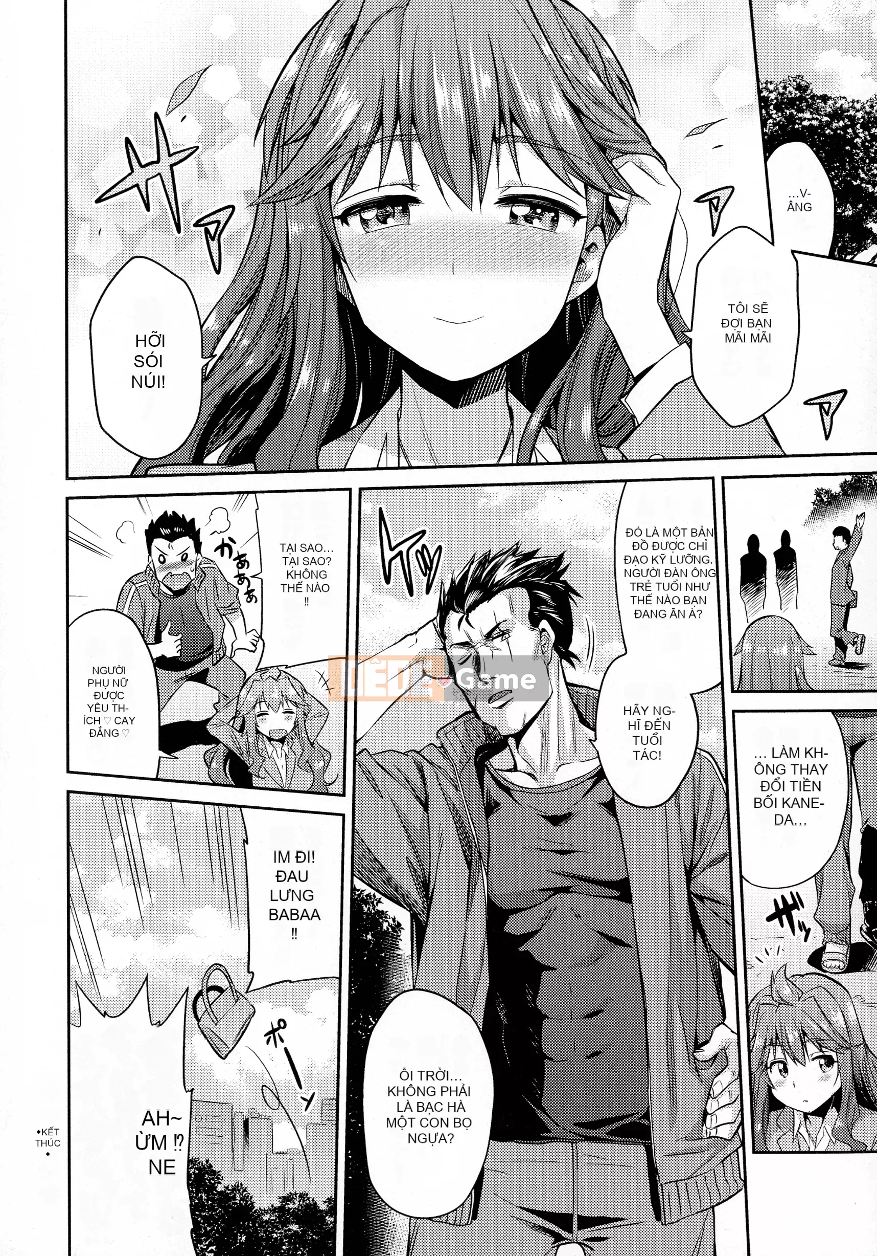 [Higetsu Neko] Chiếm hữu Kokan