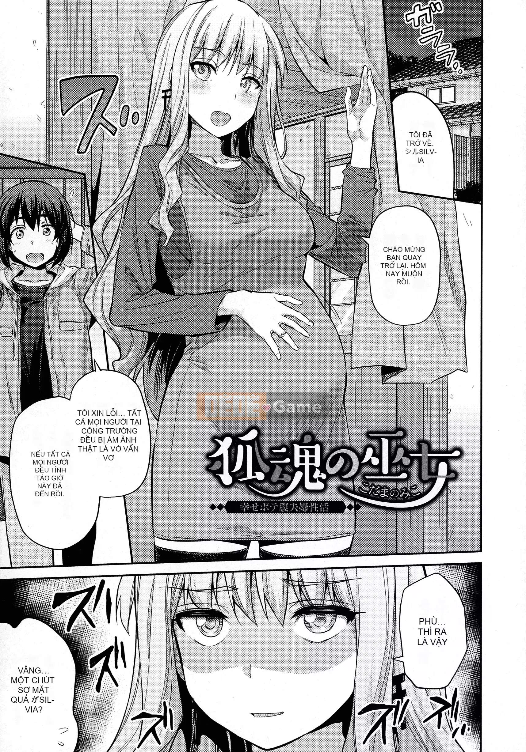 [Higetsu Neko] Chiếm hữu Kokan