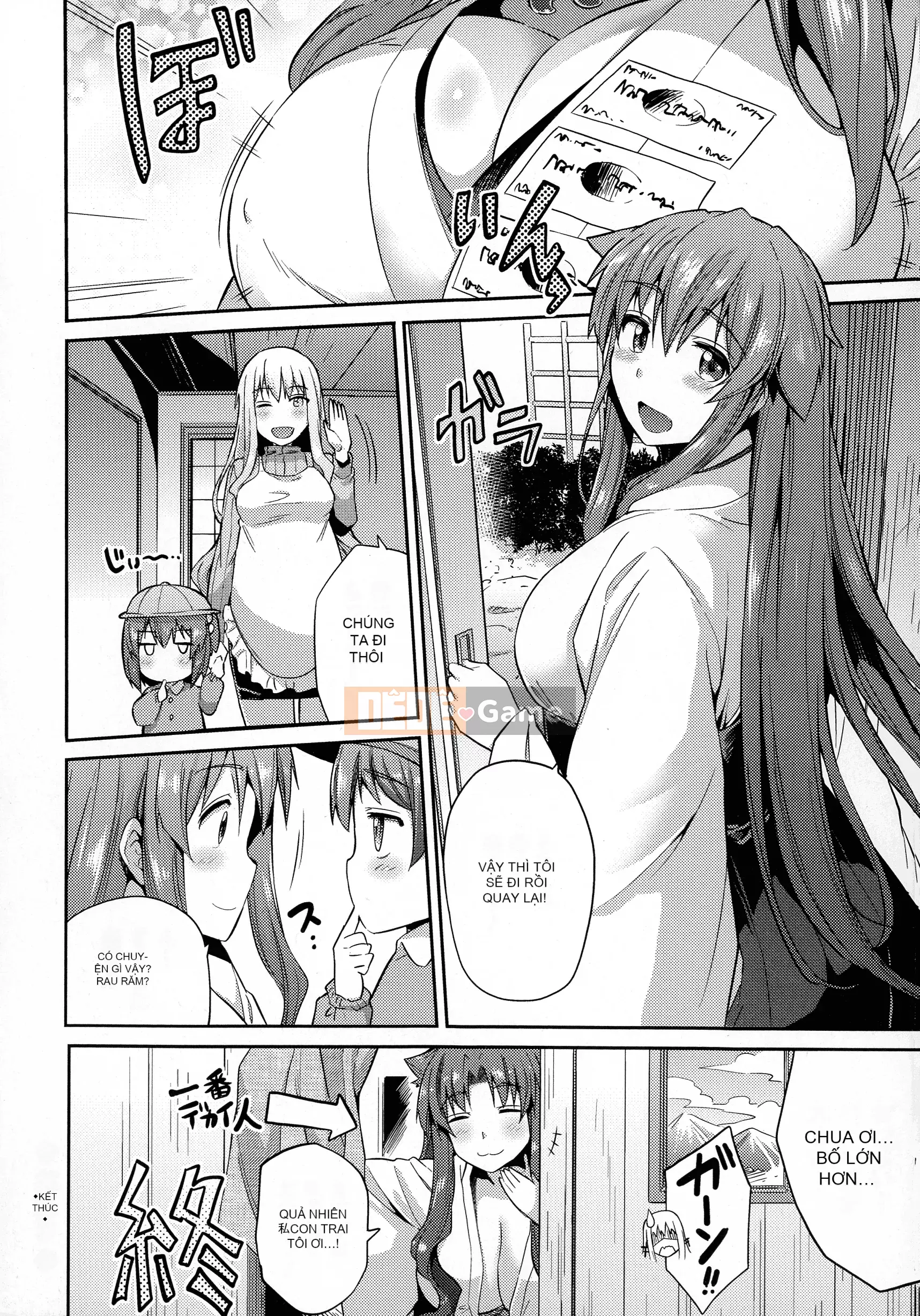 [Higetsu Neko] Chiếm hữu Kokan