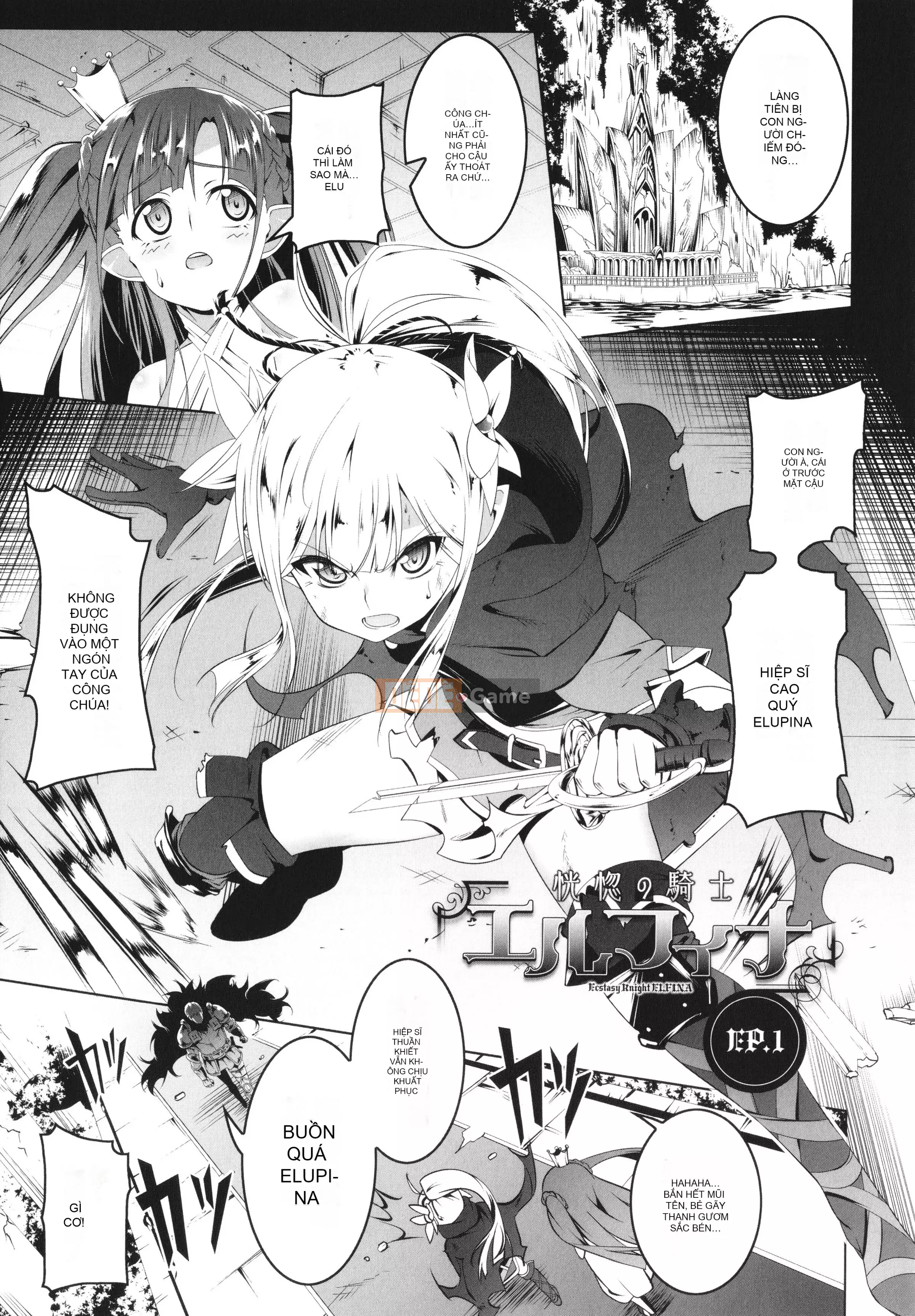 [Kyo Tanabe] Fall Peta Guardian Knight Elfina + Tờ rơi 4P