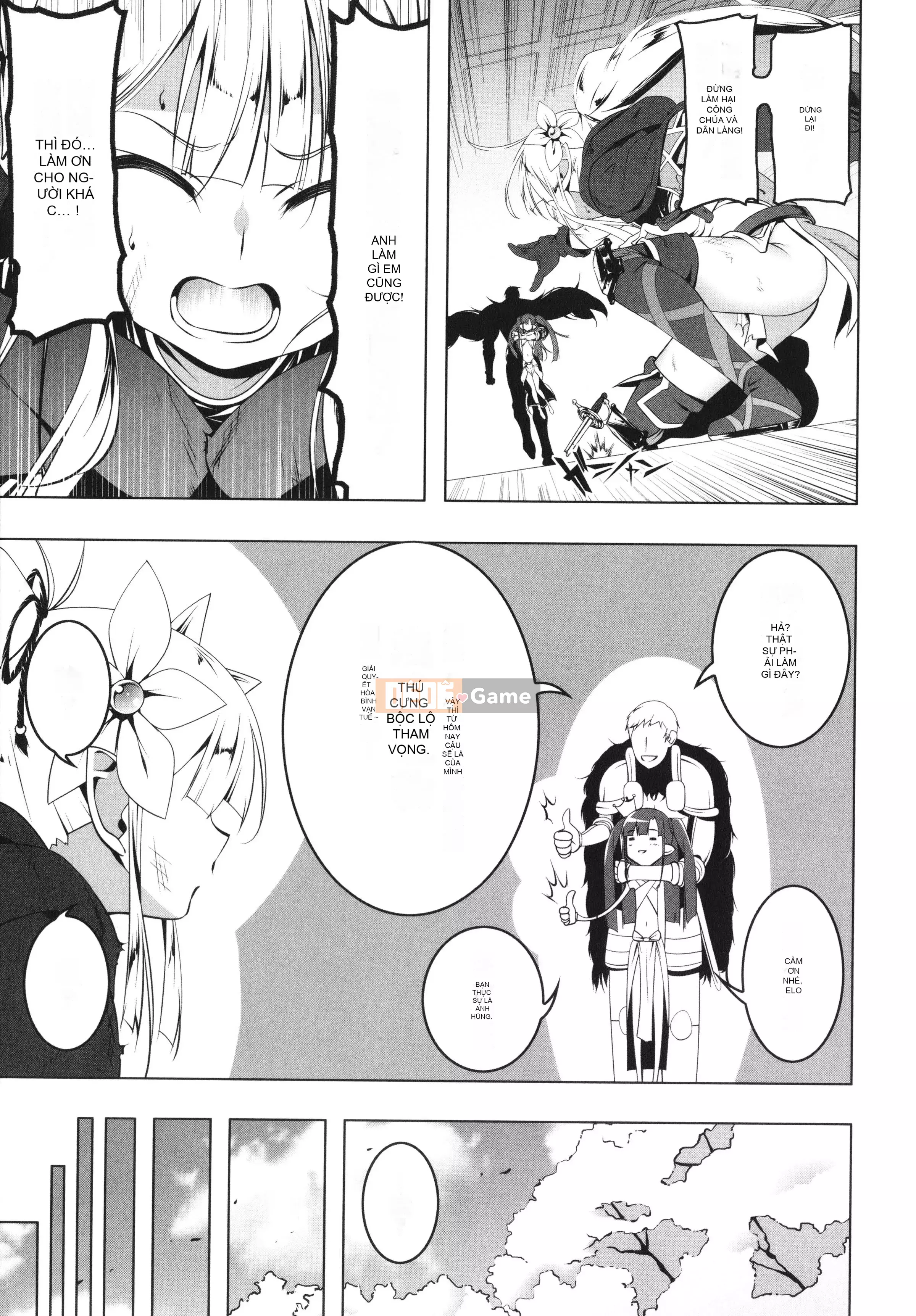 [Kyo Tanabe] Fall Peta Guardian Knight Elfina + Tờ rơi 4P