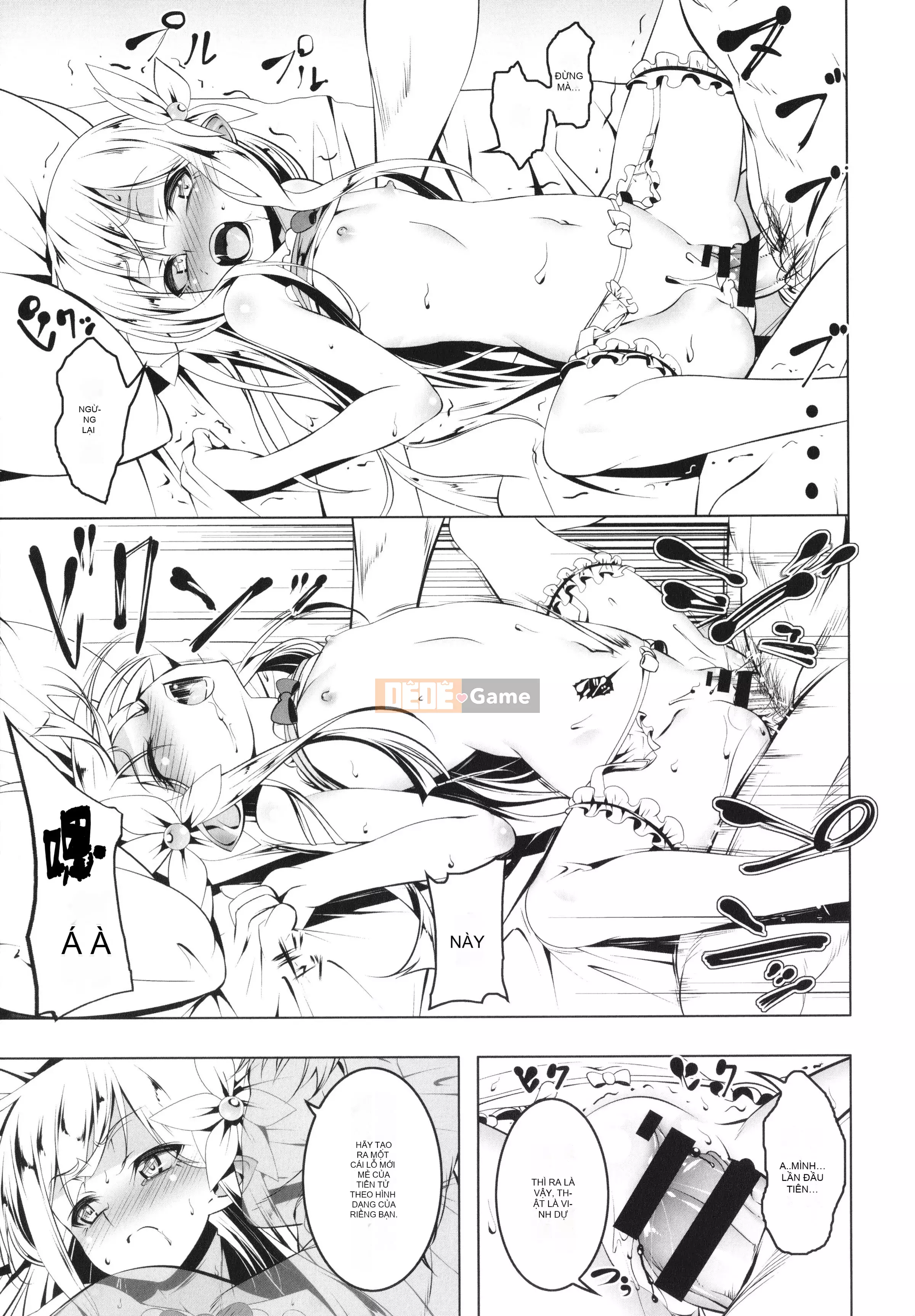 [Kyo Tanabe] Fall Peta Guardian Knight Elfina + Tờ rơi 4P