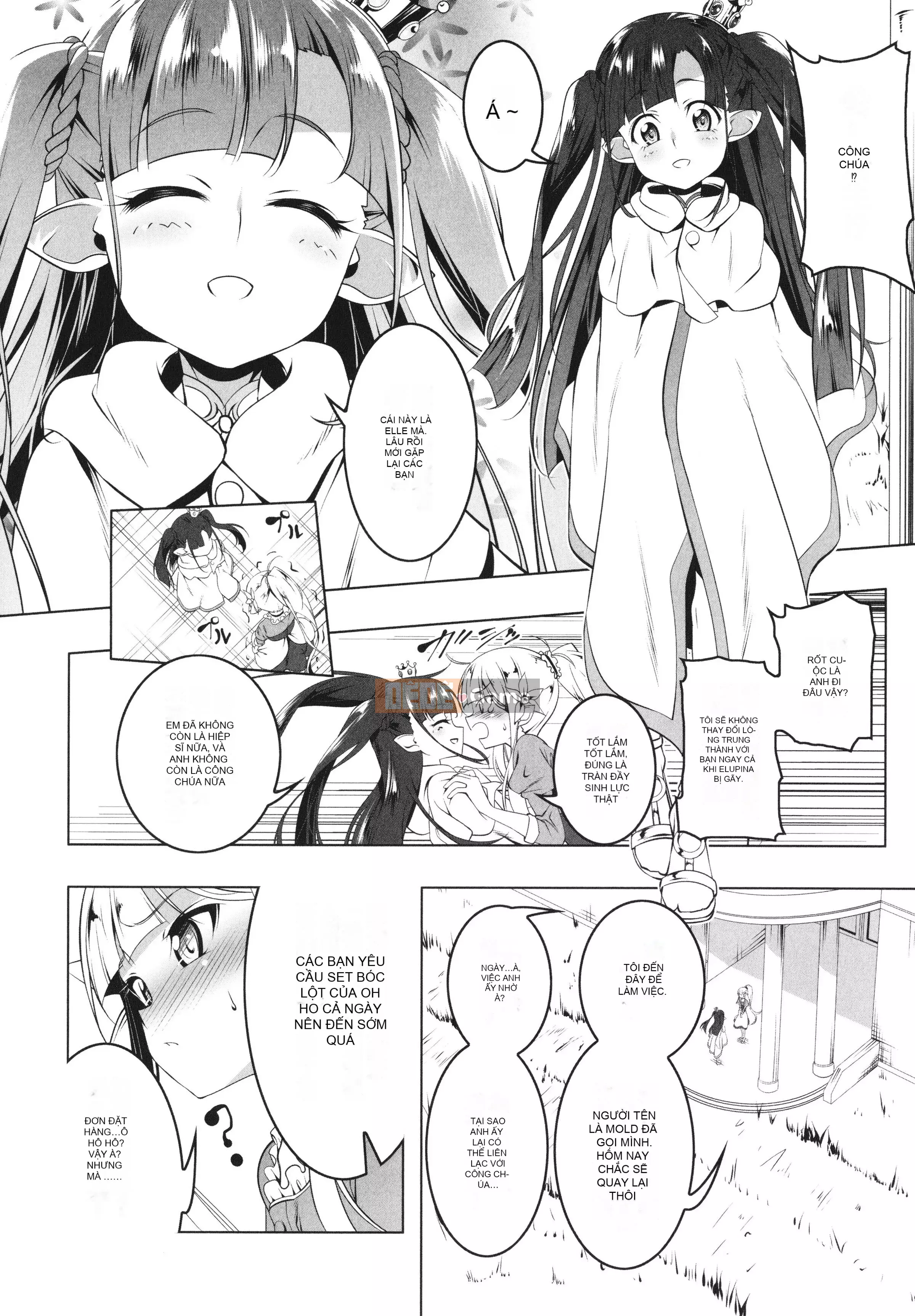 [Kyo Tanabe] Fall Peta Guardian Knight Elfina + Tờ rơi 4P