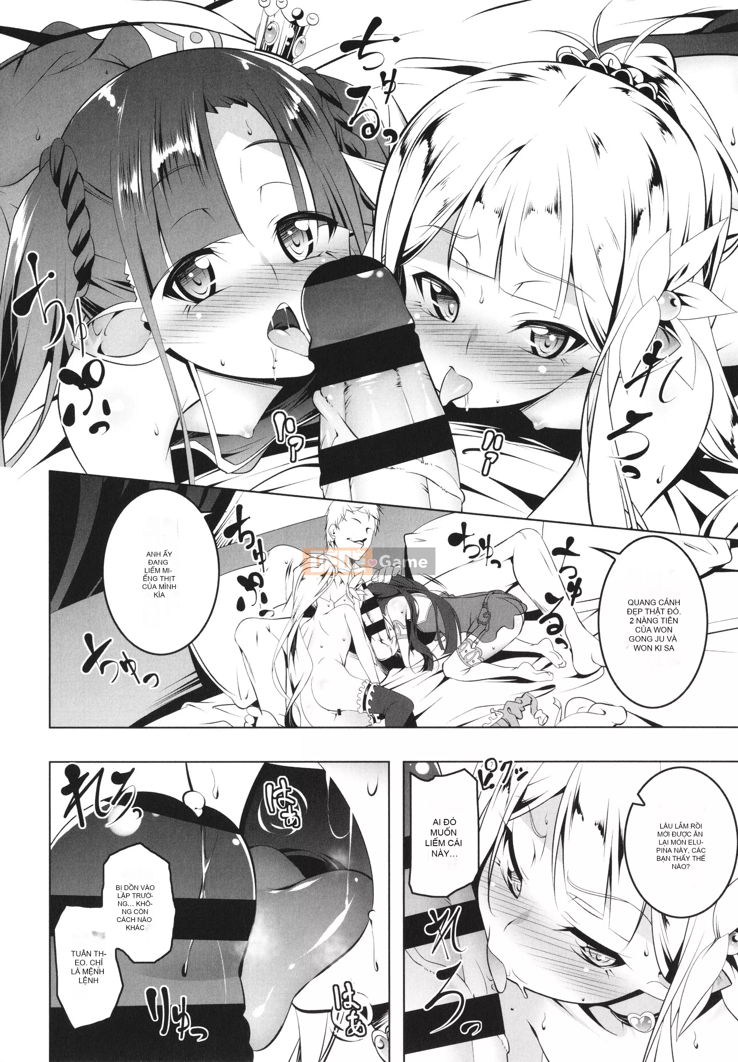 [Kyo Tanabe] Fall Peta Guardian Knight Elfina + Tờ rơi 4P