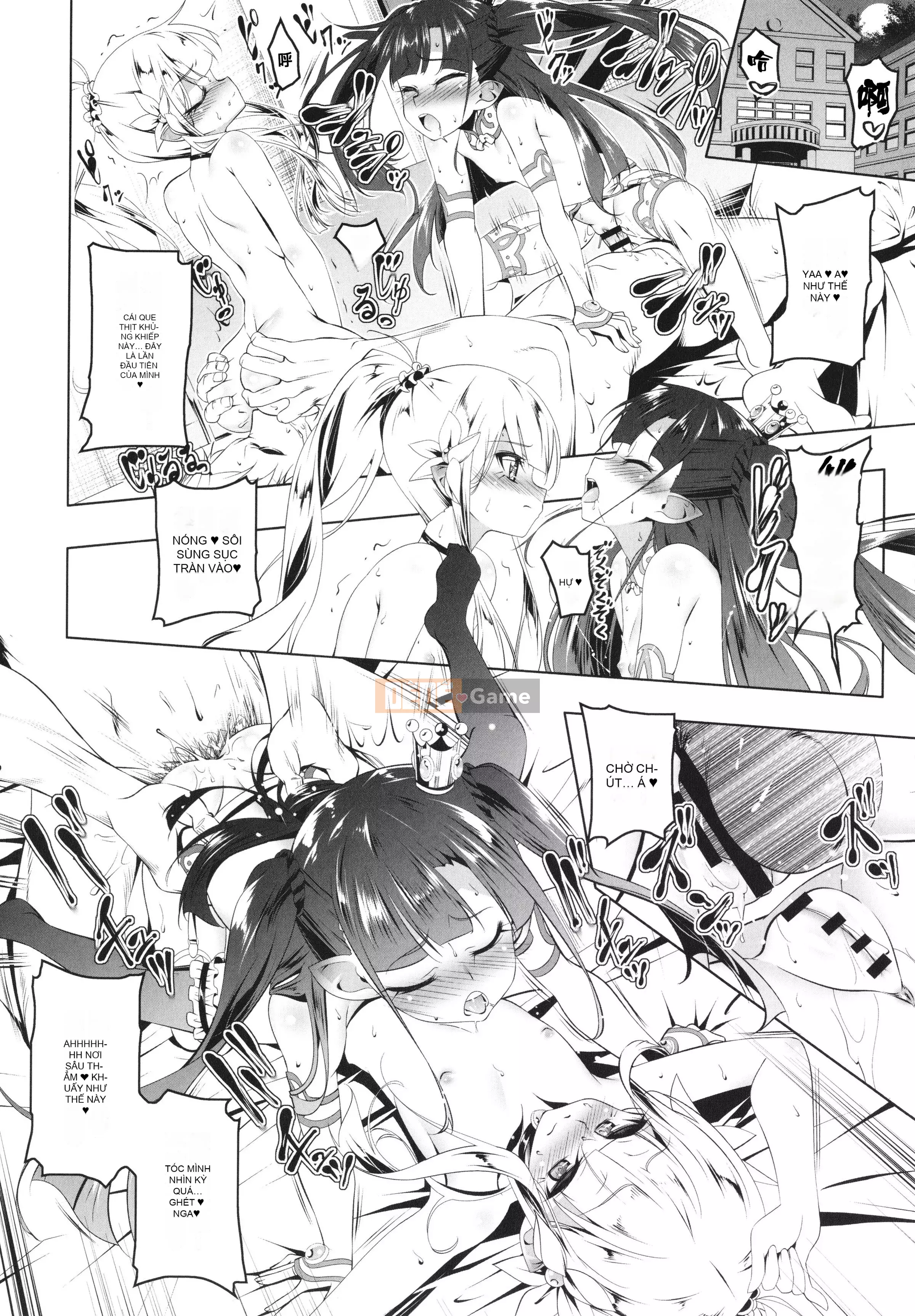 [Kyo Tanabe] Fall Peta Guardian Knight Elfina + Tờ rơi 4P