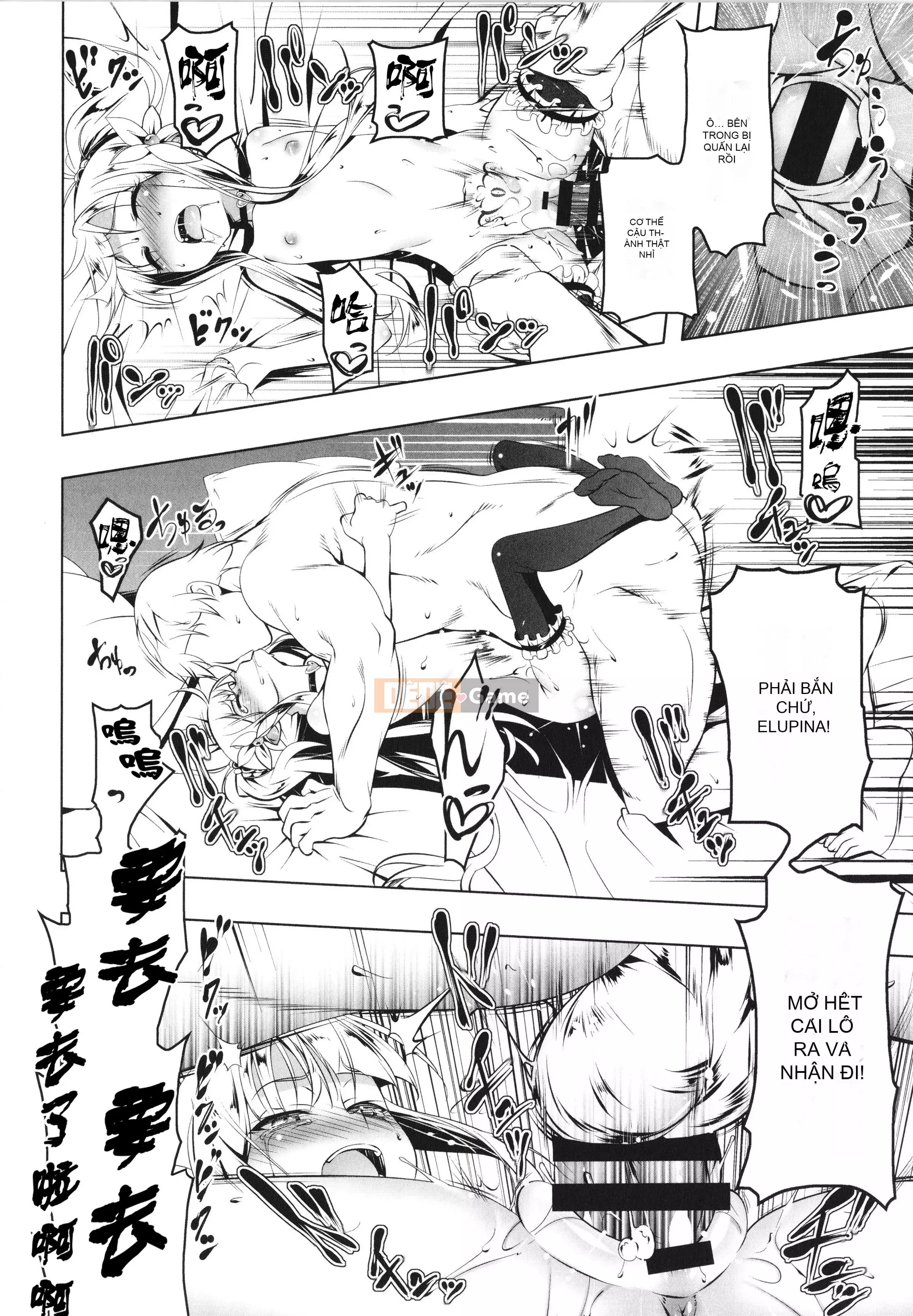 [Kyo Tanabe] Fall Peta Guardian Knight Elfina + Tờ rơi 4P