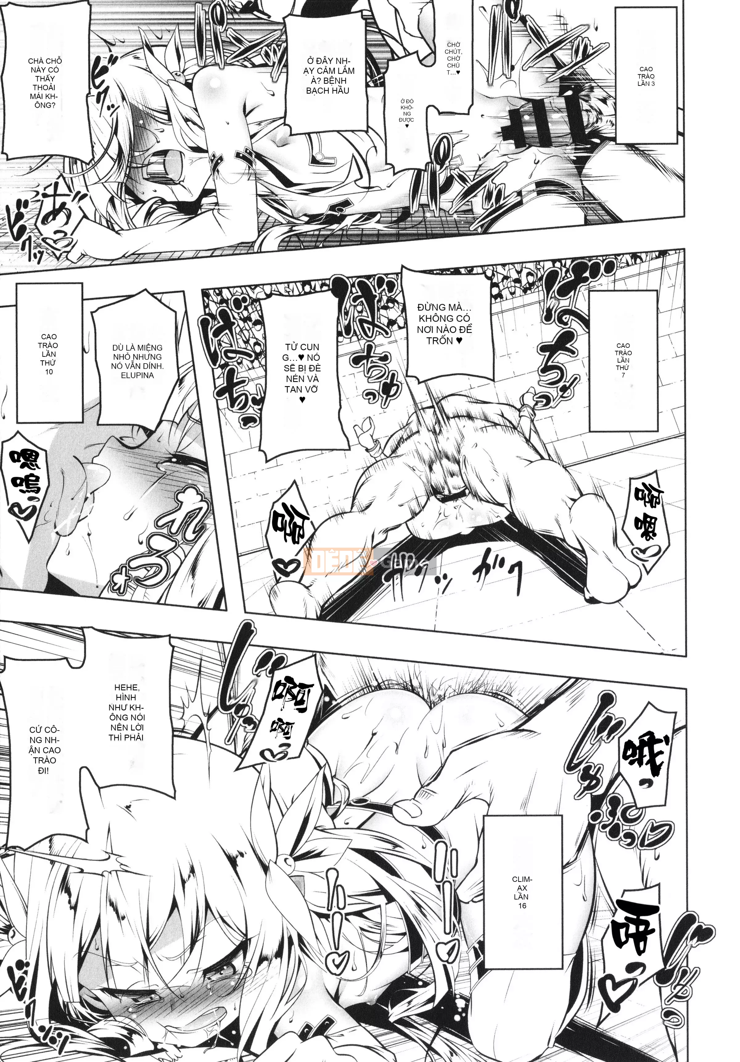 [Kyo Tanabe] Fall Peta Guardian Knight Elfina + Tờ rơi 4P