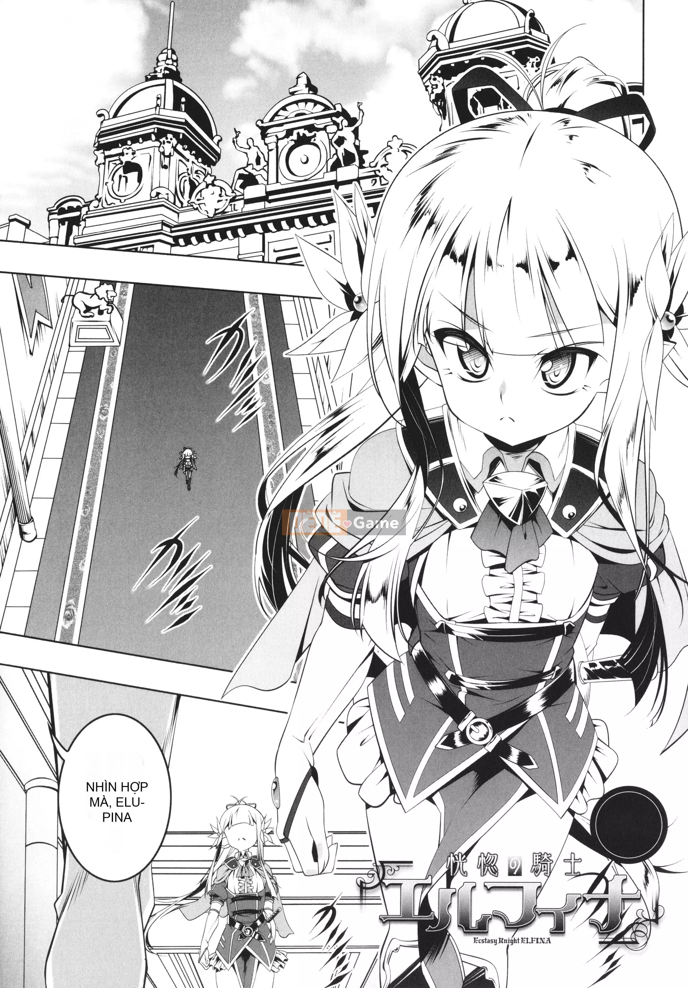 [Kyo Tanabe] Fall Peta Guardian Knight Elfina + Tờ rơi 4P