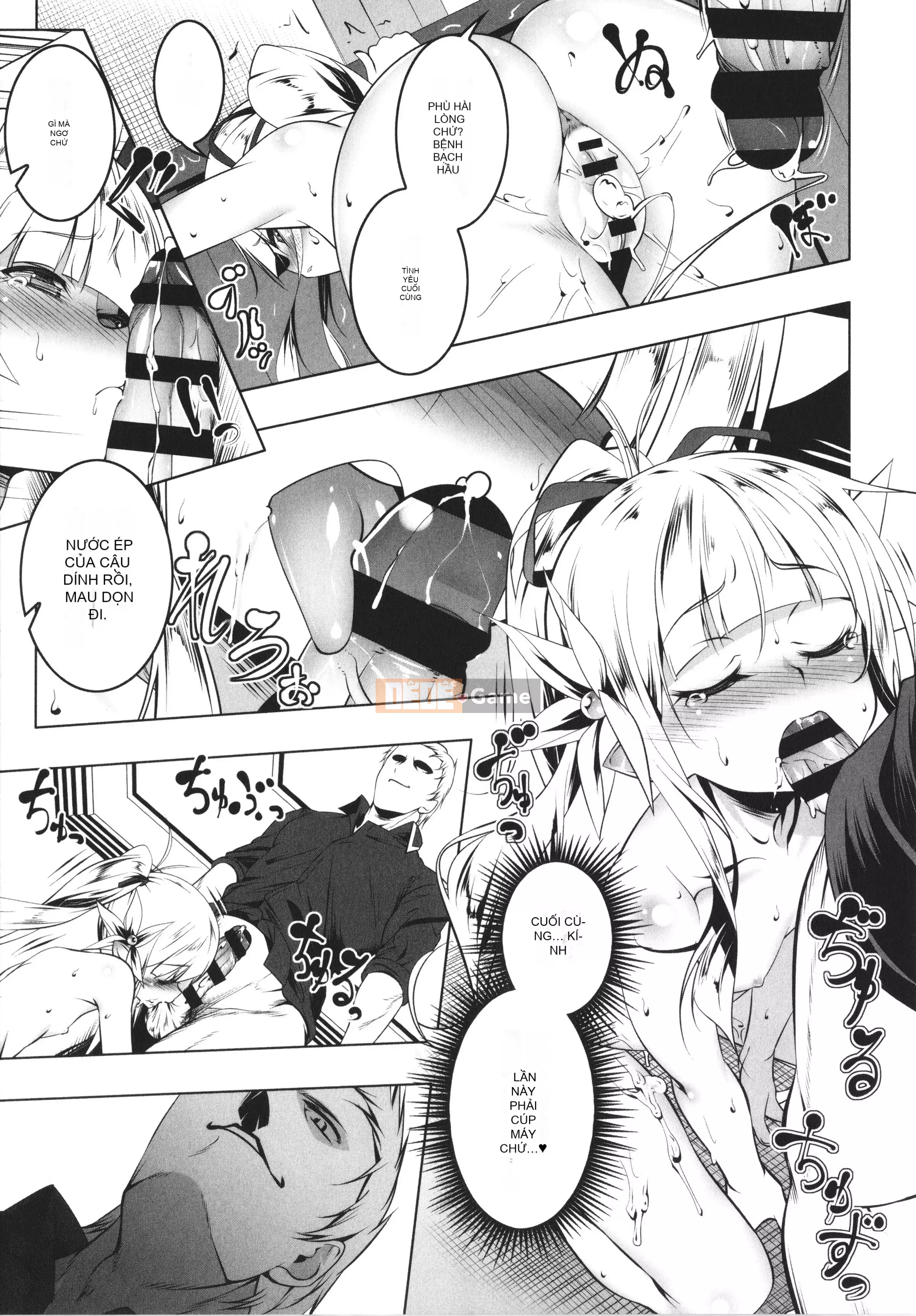 [Kyo Tanabe] Fall Peta Guardian Knight Elfina + Tờ rơi 4P