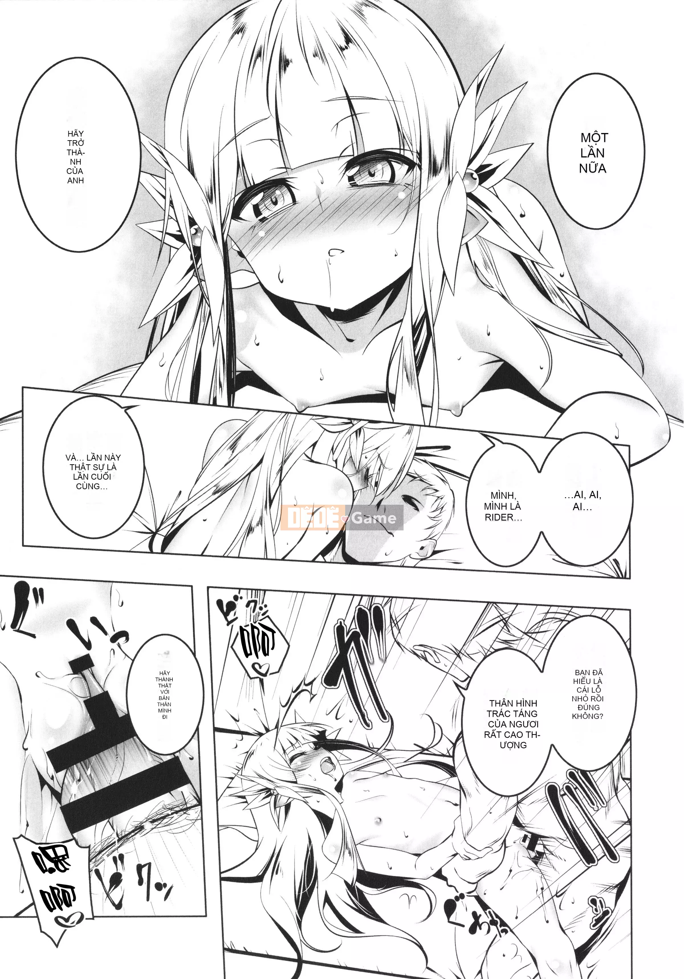 [Kyo Tanabe] Fall Peta Guardian Knight Elfina + Tờ rơi 4P