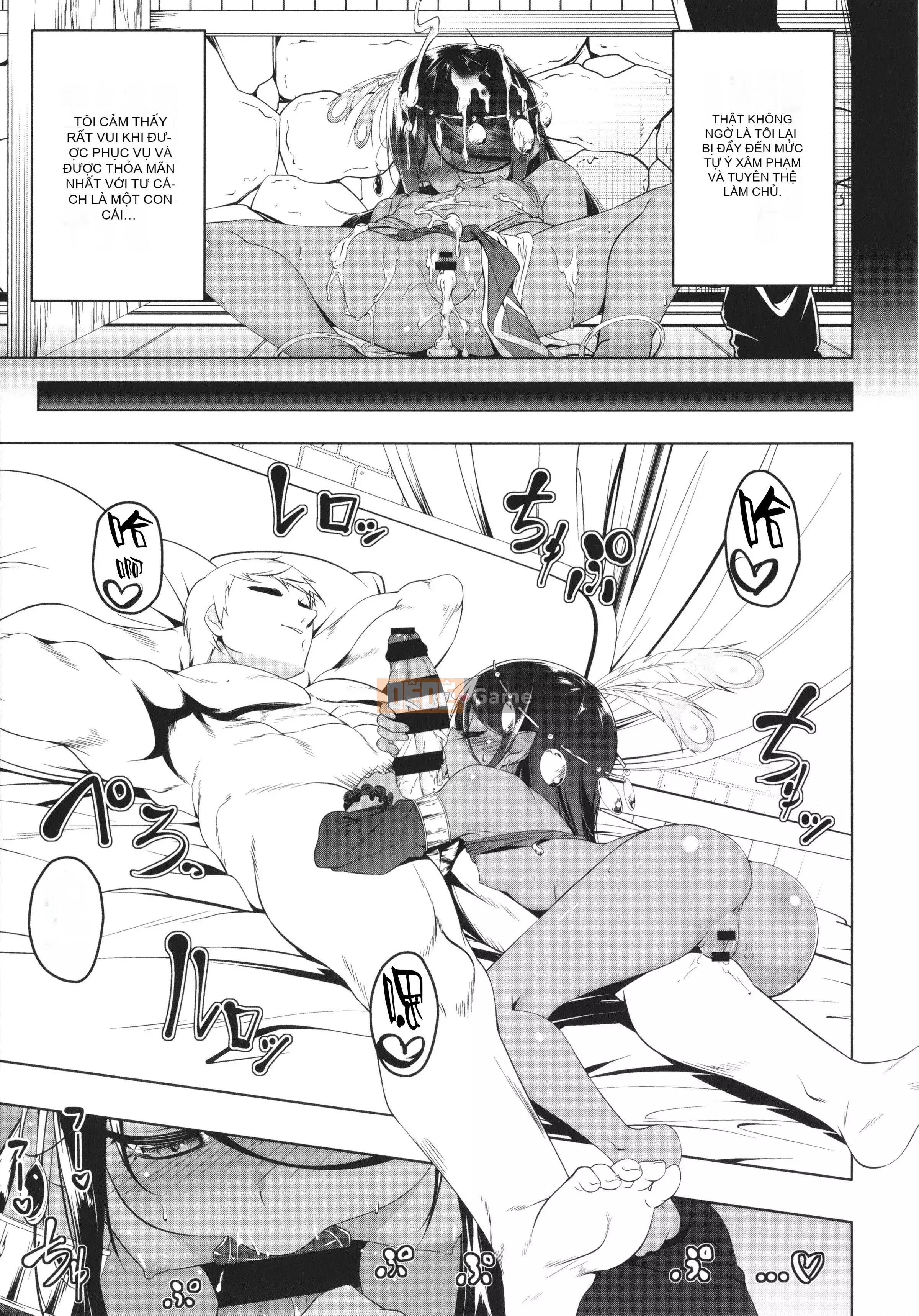 [Kyo Tanabe] Fall Peta Guardian Knight Elfina + Tờ rơi 4P