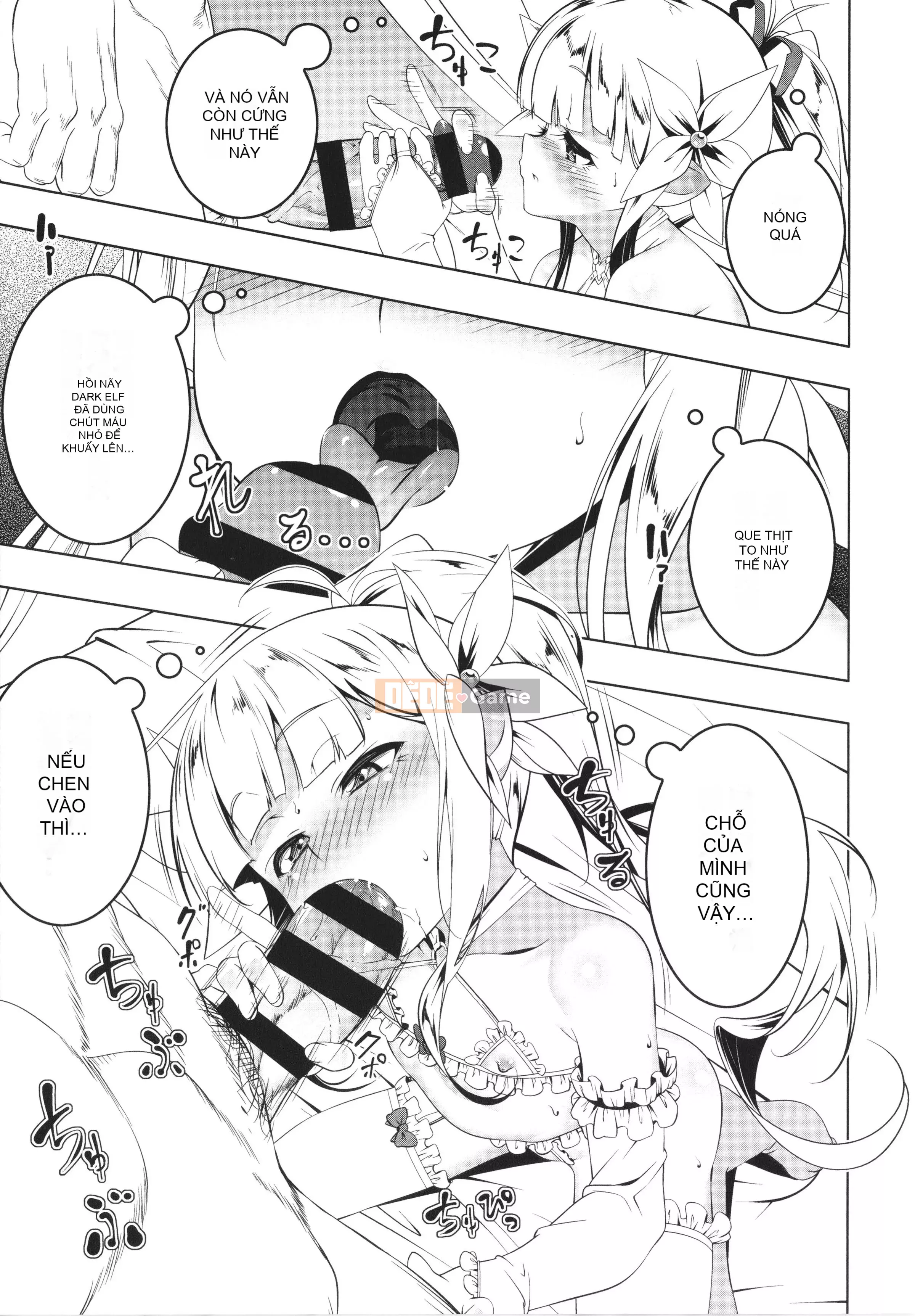 [Kyo Tanabe] Fall Peta Guardian Knight Elfina + Tờ rơi 4P