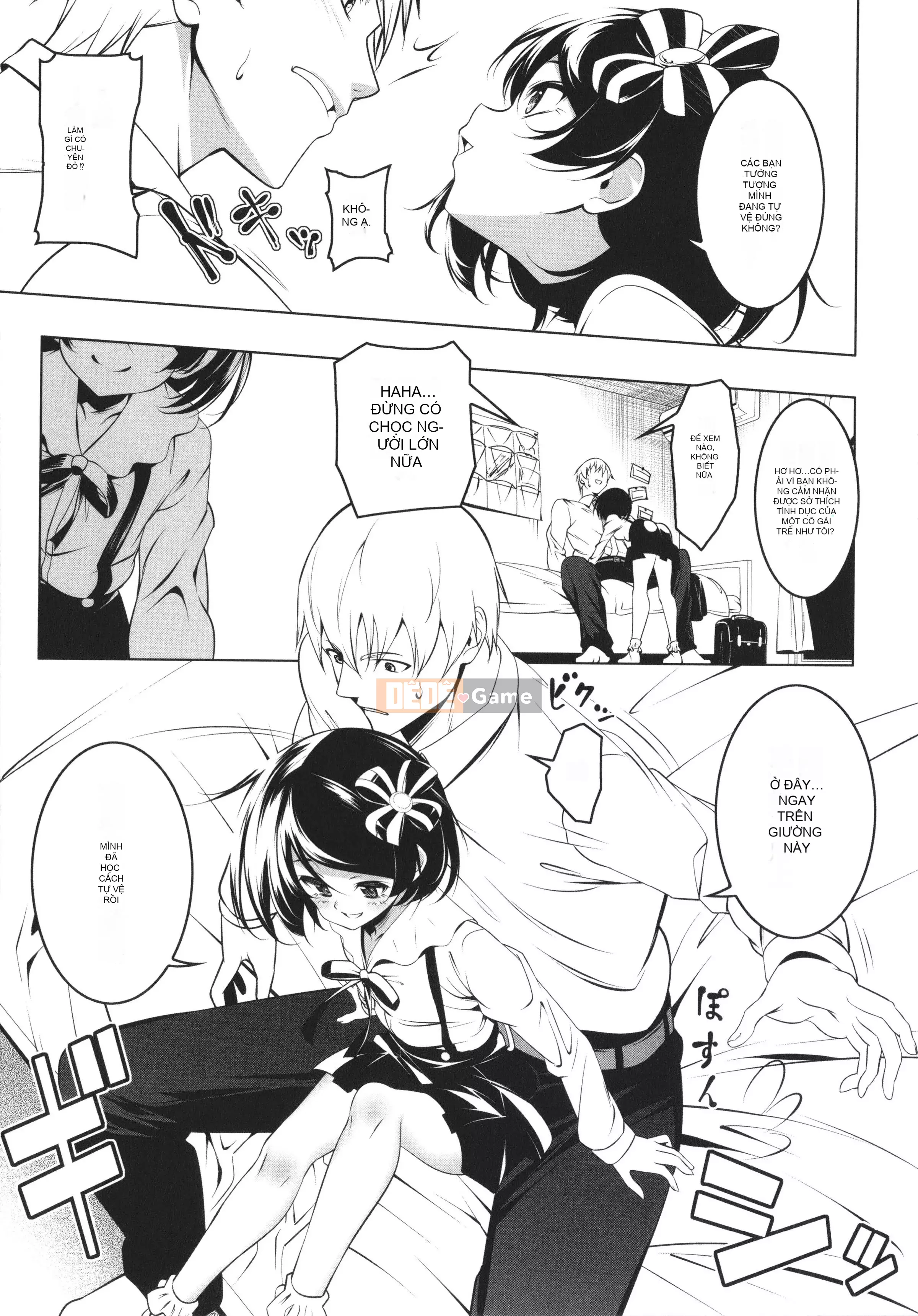 [Kyo Tanabe] Fall Peta Guardian Knight Elfina + Tờ rơi 4P