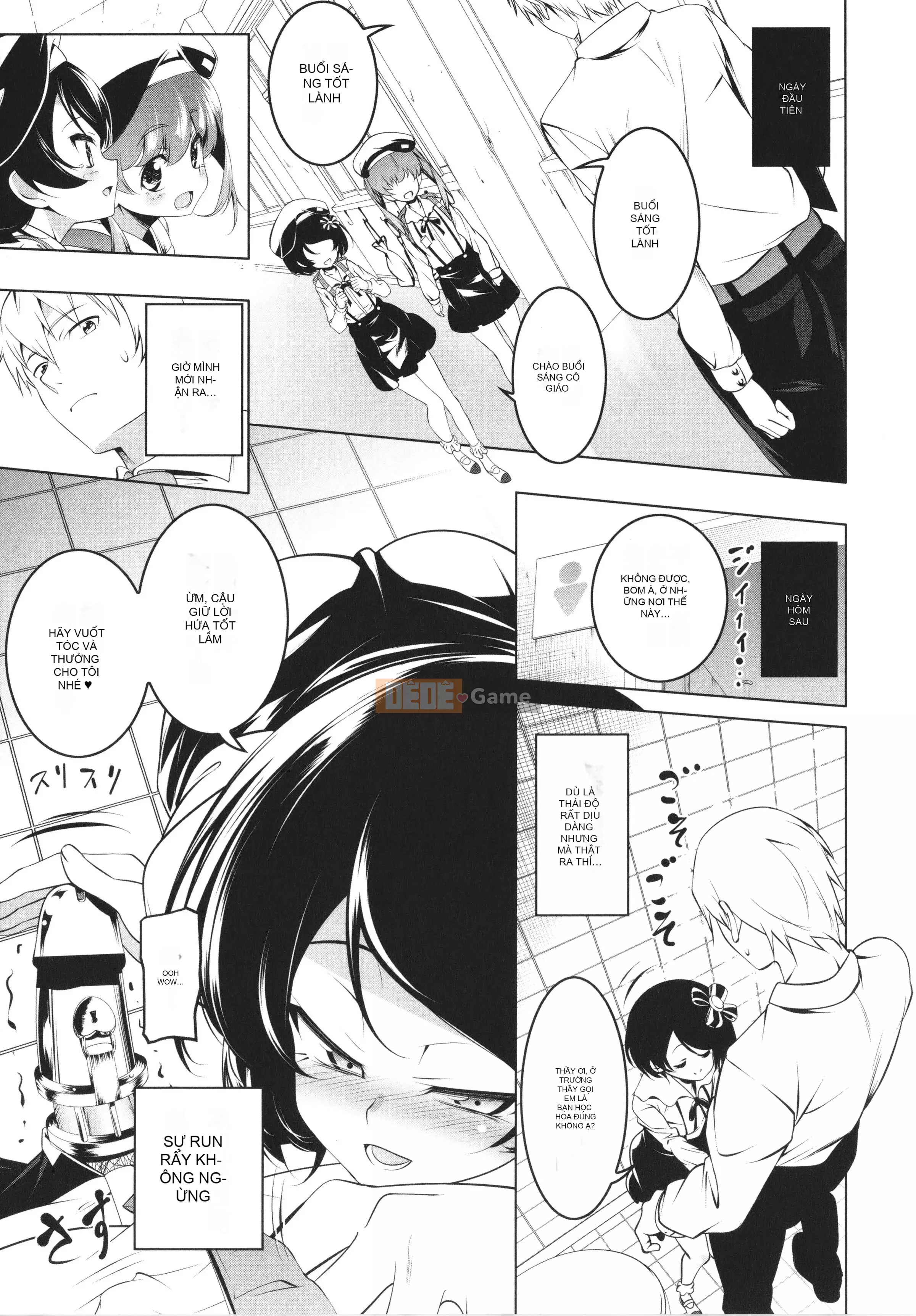 [Kyo Tanabe] Fall Peta Guardian Knight Elfina + Tờ rơi 4P