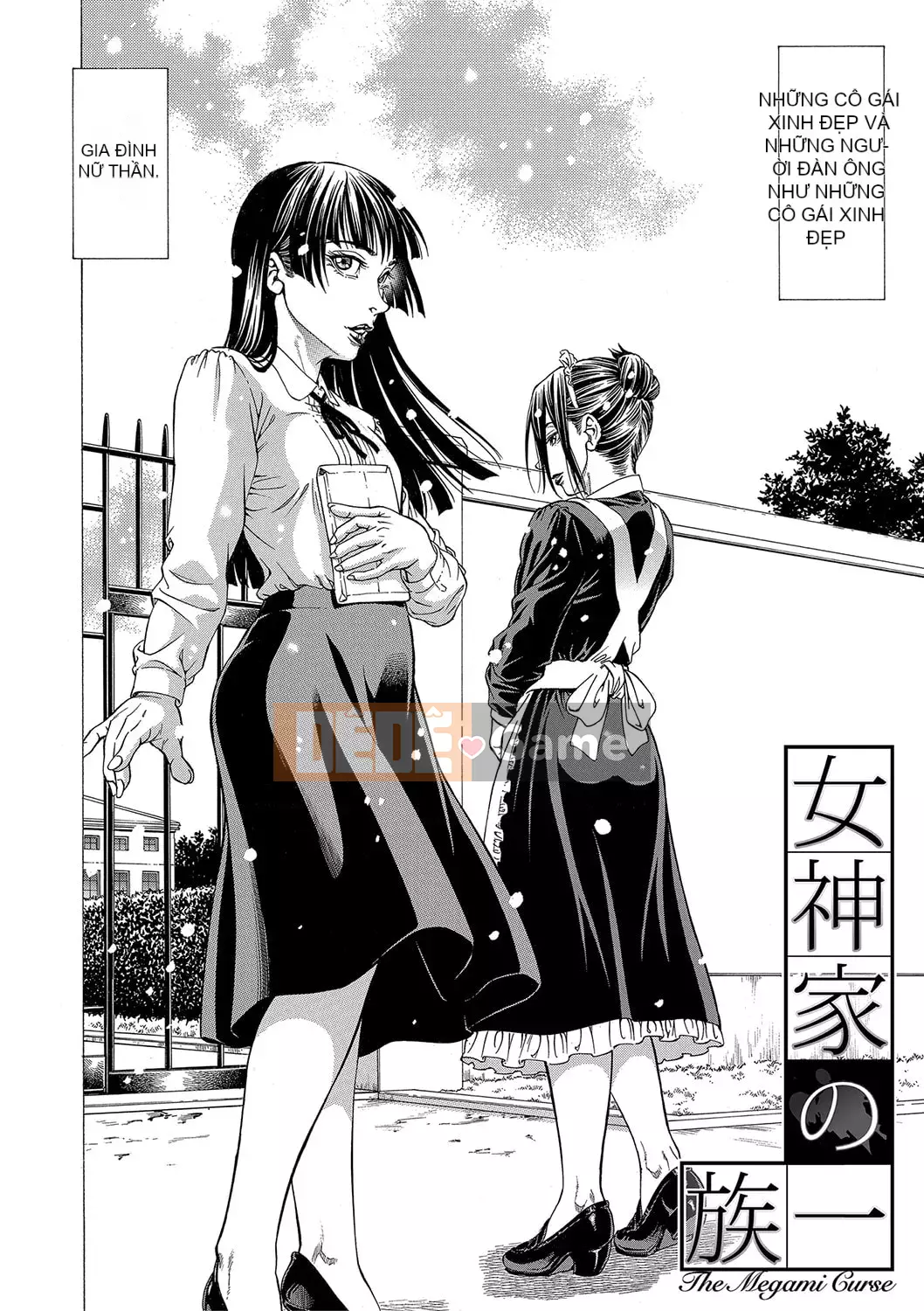 [Kabuki Shigeyuki] Lý do xuất tinh ~Goddess House~ [Digital]