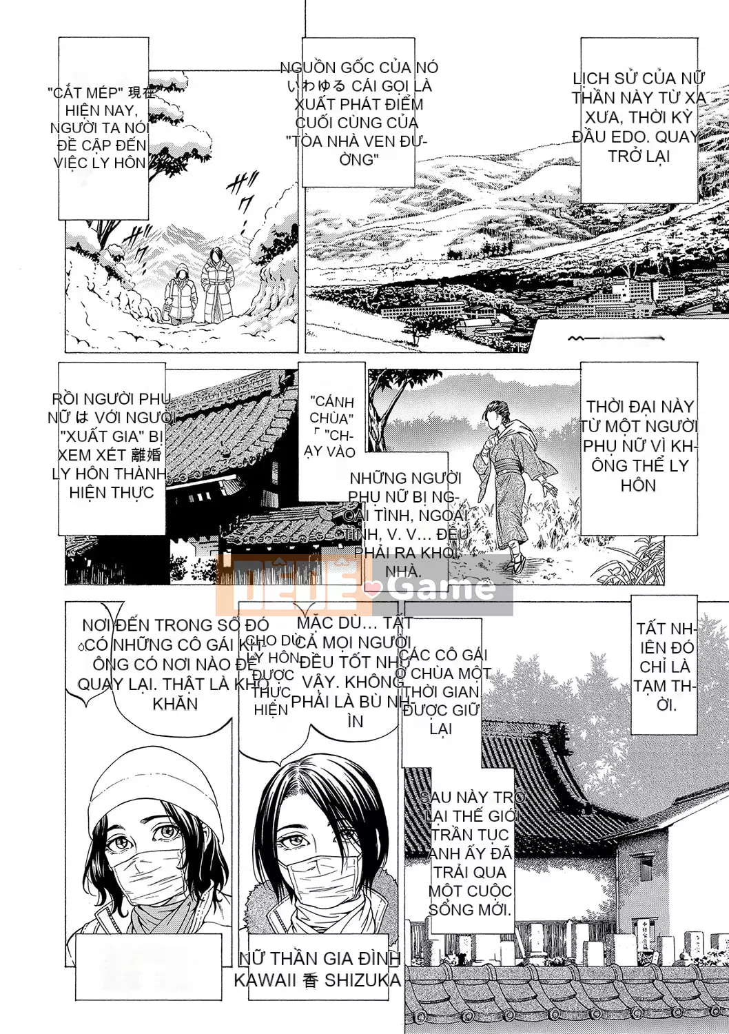 [Kabuki Shigeyuki] Lý do xuất tinh ~Goddess House~ [Digital]