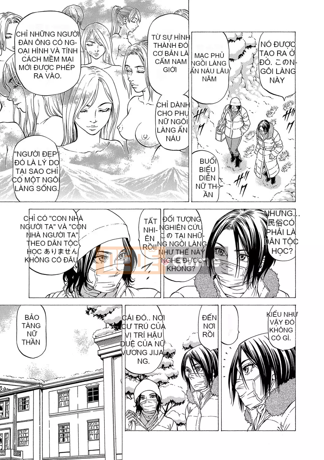 [Kabuki Shigeyuki] Lý do xuất tinh ~Goddess House~ [Digital]