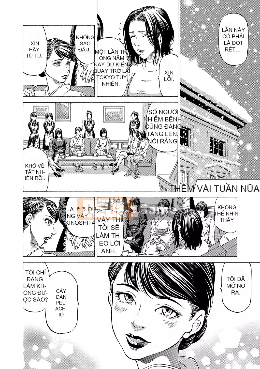 [Kabuki Shigeyuki] Lý do xuất tinh ~Goddess House~ [Digital]