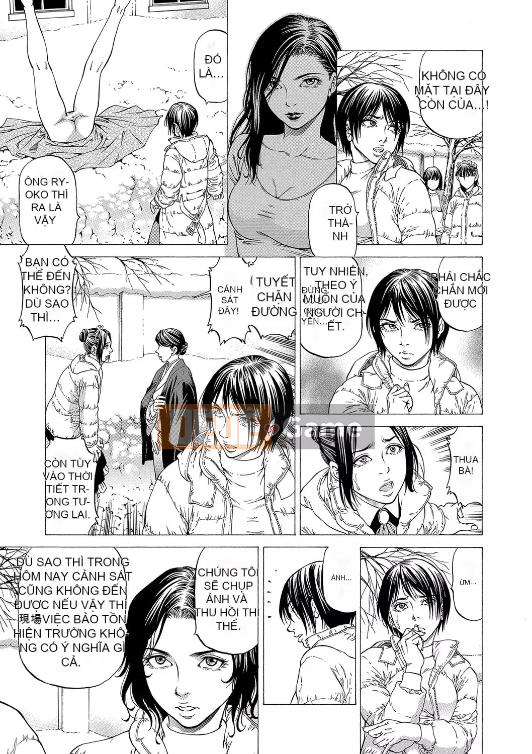 [Kabuki Shigeyuki] Lý do xuất tinh ~Goddess House~ [Digital]