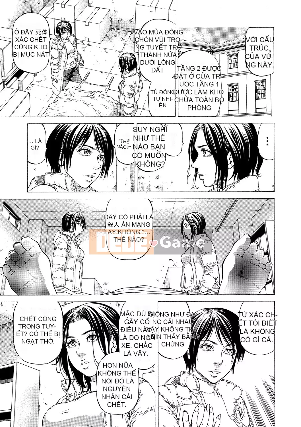 [Kabuki Shigeyuki] Lý do xuất tinh ~Goddess House~ [Digital]