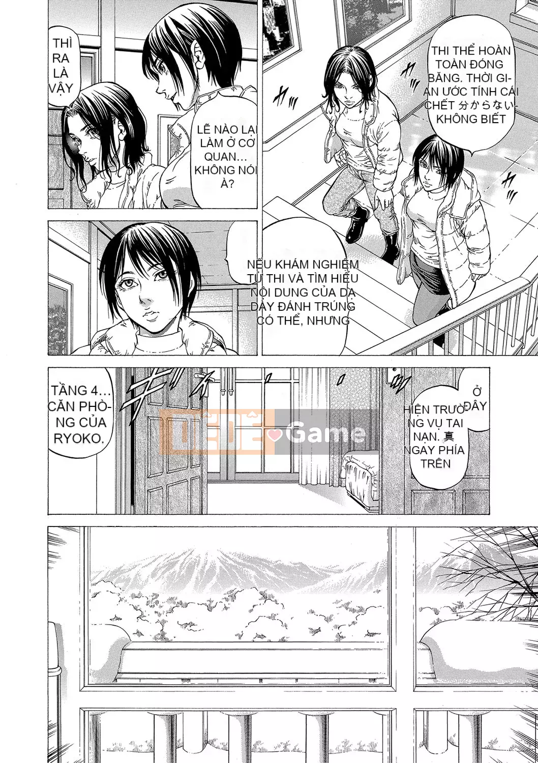 [Kabuki Shigeyuki] Lý do xuất tinh ~Goddess House~ [Digital]