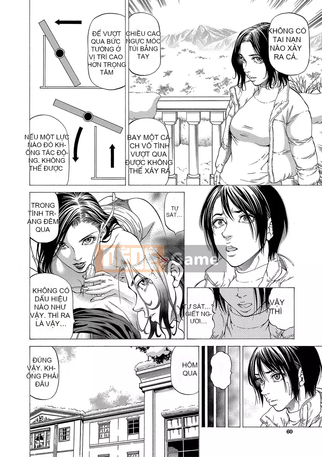 [Kabuki Shigeyuki] Lý do xuất tinh ~Goddess House~ [Digital]