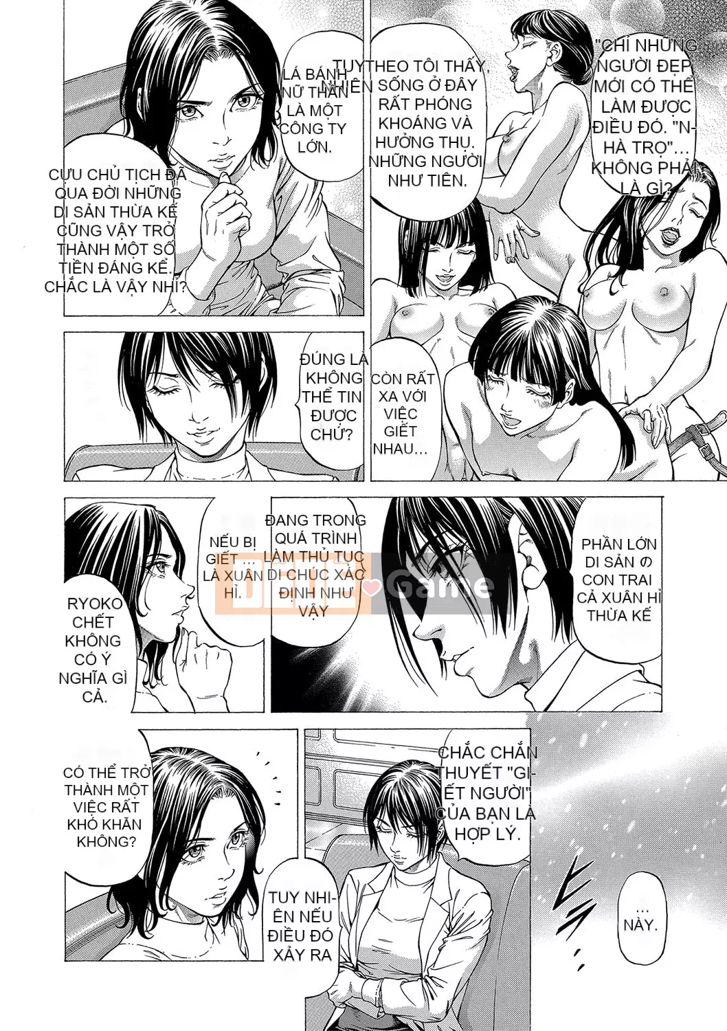 [Kabuki Shigeyuki] Lý do xuất tinh ~Goddess House~ [Digital]