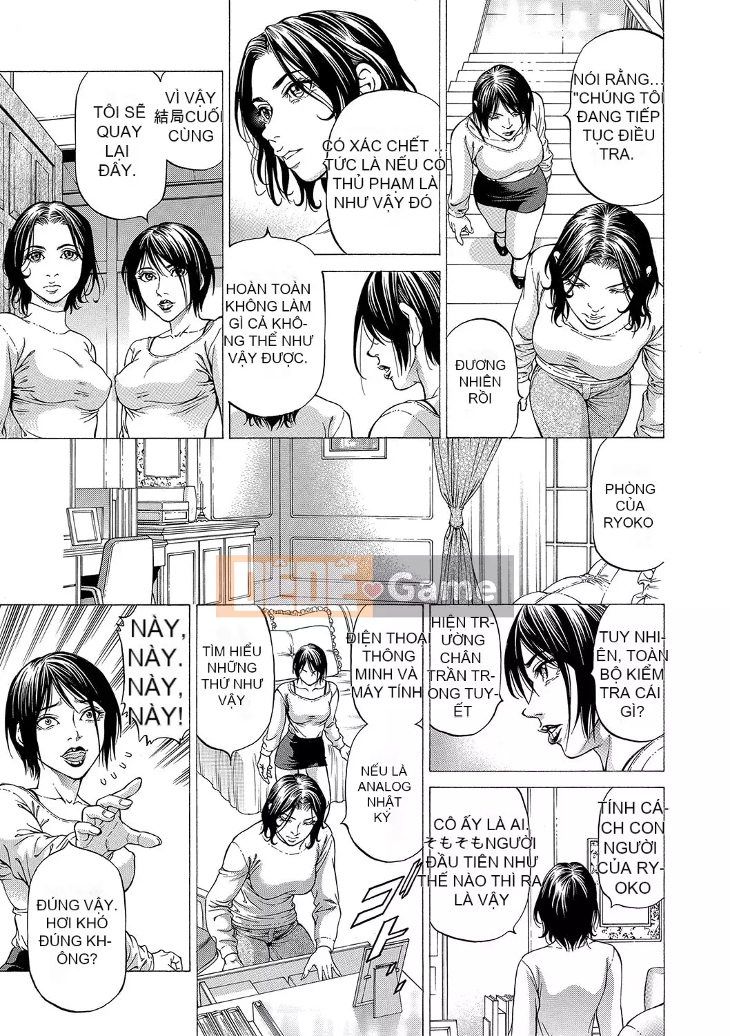 [Kabuki Shigeyuki] Lý do xuất tinh ~Goddess House~ [Digital]