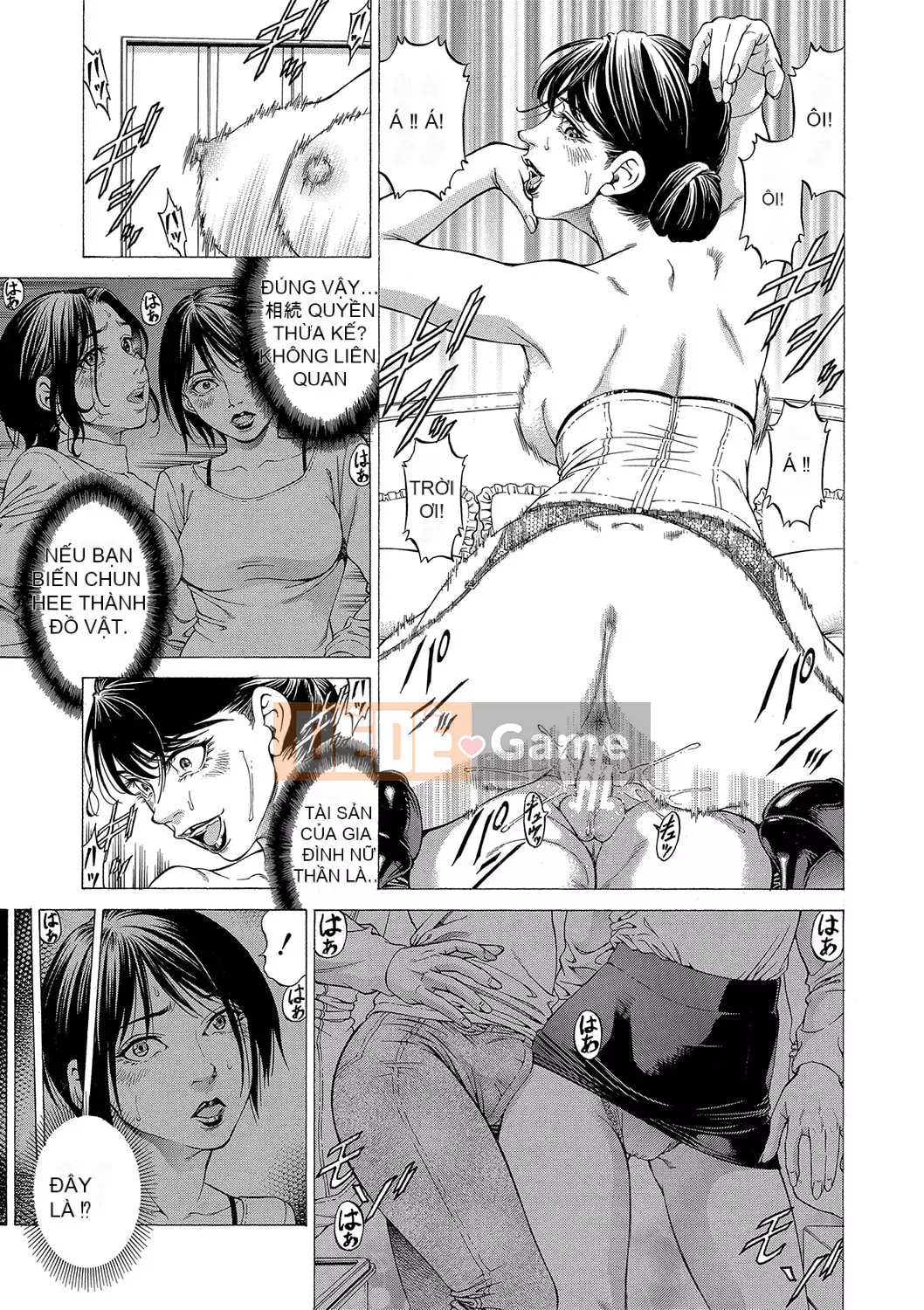 [Kabuki Shigeyuki] Lý do xuất tinh ~Goddess House~ [Digital]