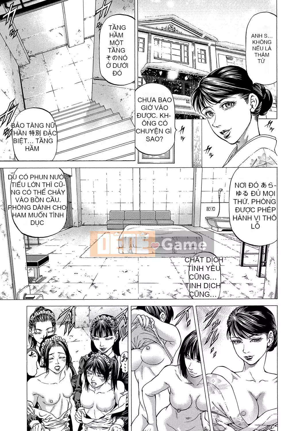 [Kabuki Shigeyuki] Lý do xuất tinh ~Goddess House~ [Digital]