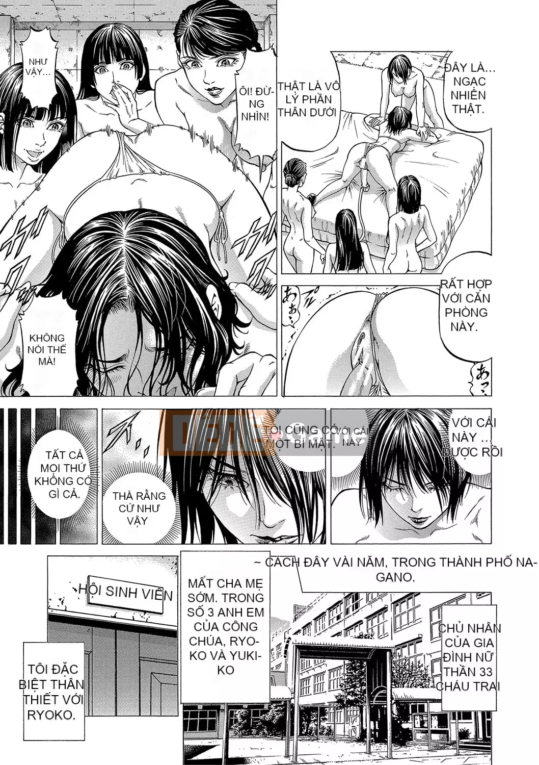 [Kabuki Shigeyuki] Lý do xuất tinh ~Goddess House~ [Digital]