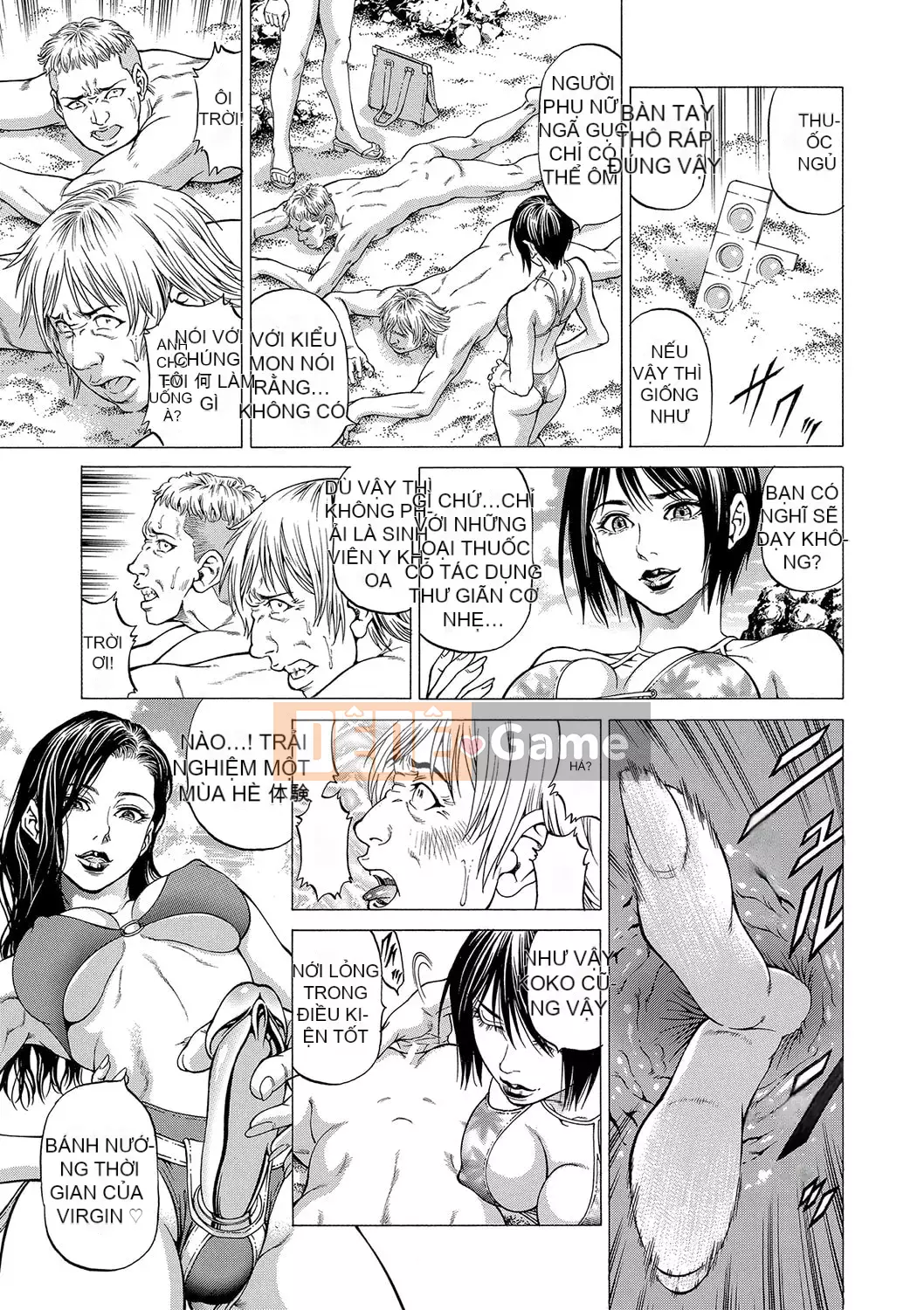 [Kabuki Shigeyuki] Lý do xuất tinh ~Goddess House~ [Digital]