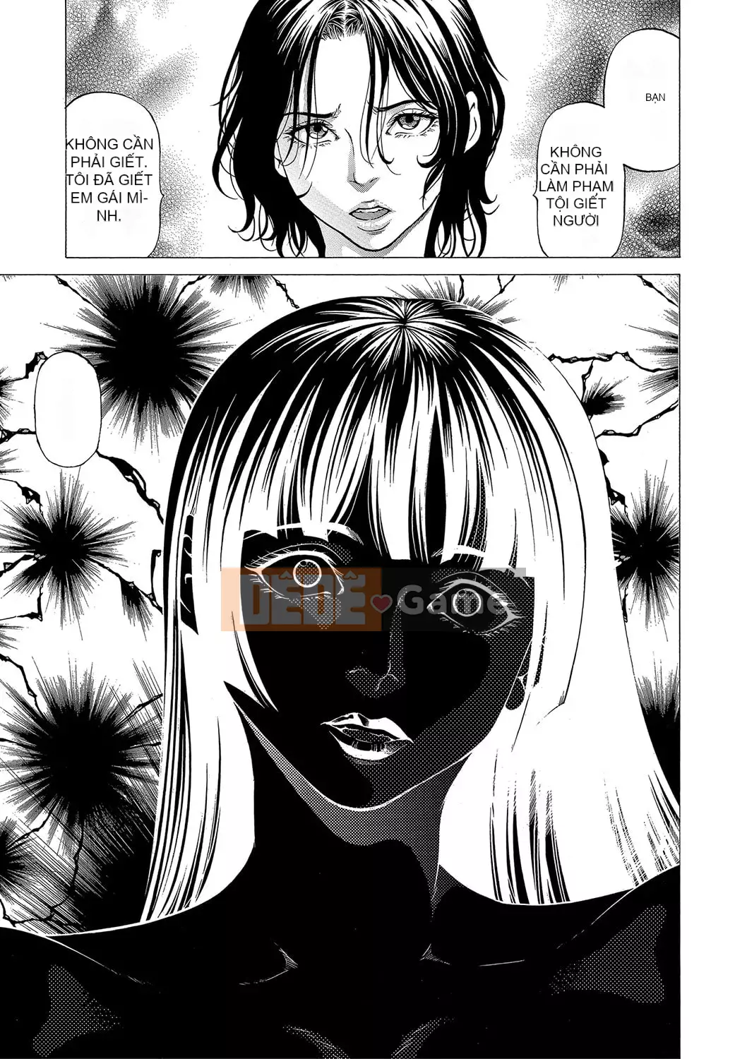 [Kabuki Shigeyuki] Lý do xuất tinh ~Goddess House~ [Digital]