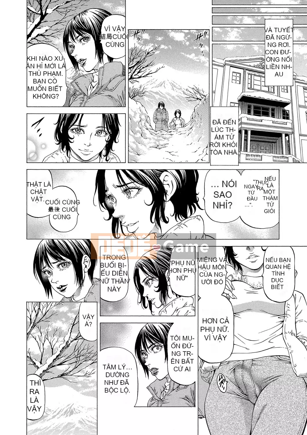 [Kabuki Shigeyuki] Lý do xuất tinh ~Goddess House~ [Digital]