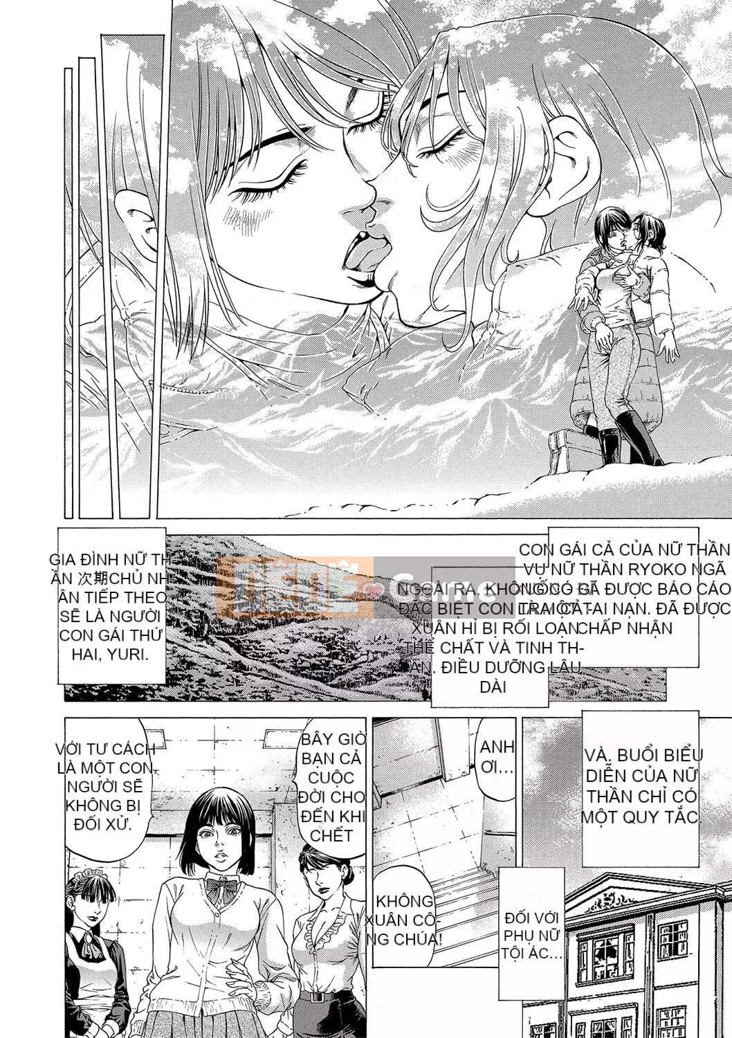 [Kabuki Shigeyuki] Lý do xuất tinh ~Goddess House~ [Digital]