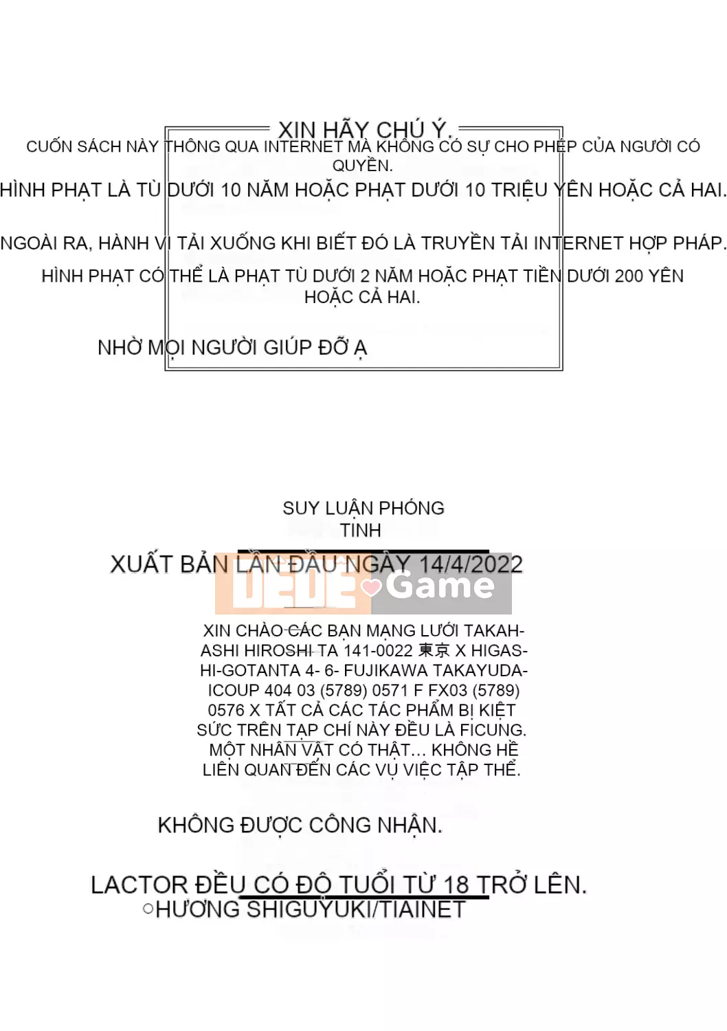 [Kabuki Shigeyuki] Lý do xuất tinh ~Goddess House~ [Digital]