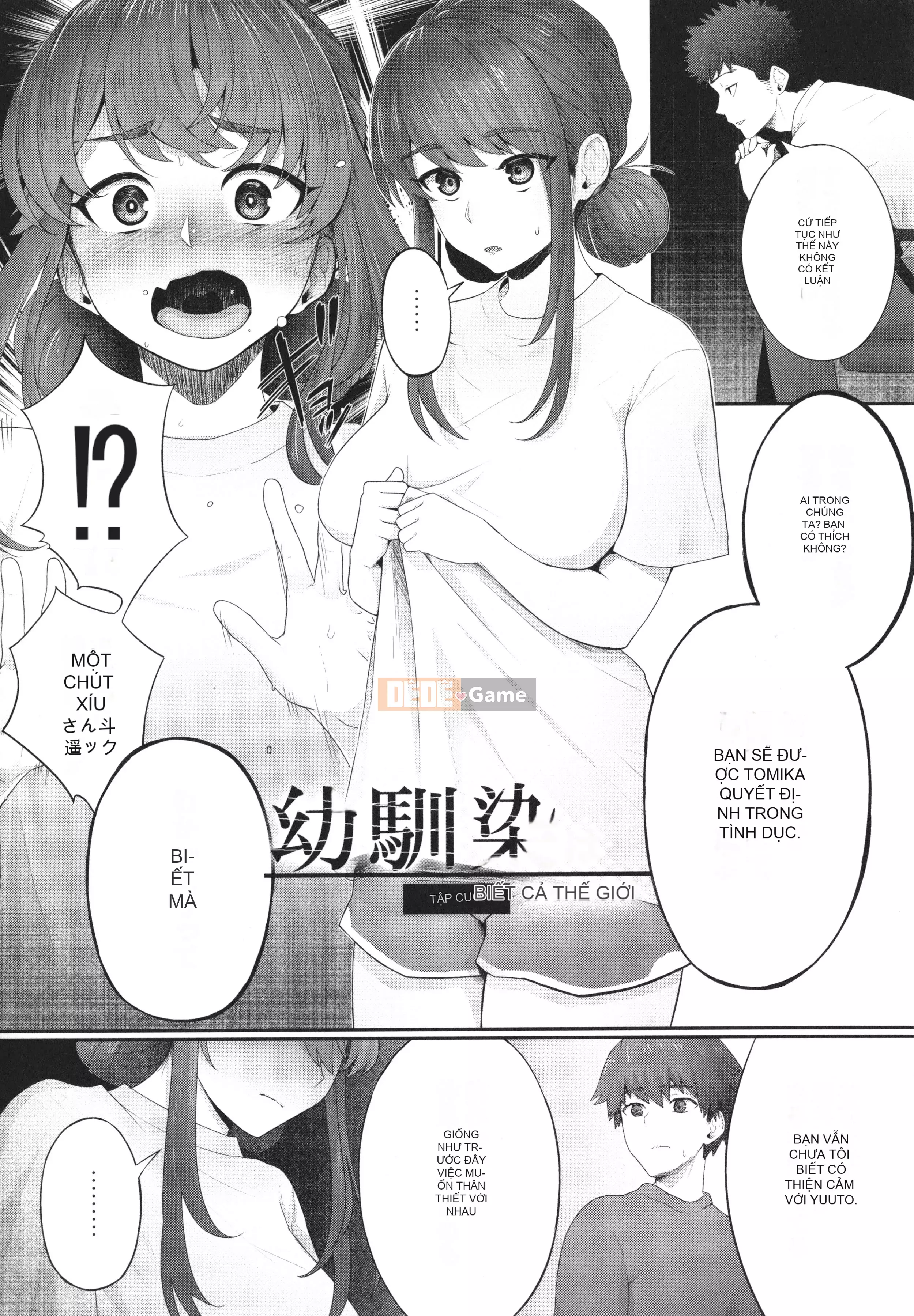 [Shirofugu] Hidden Goto + Thẻ minh họa