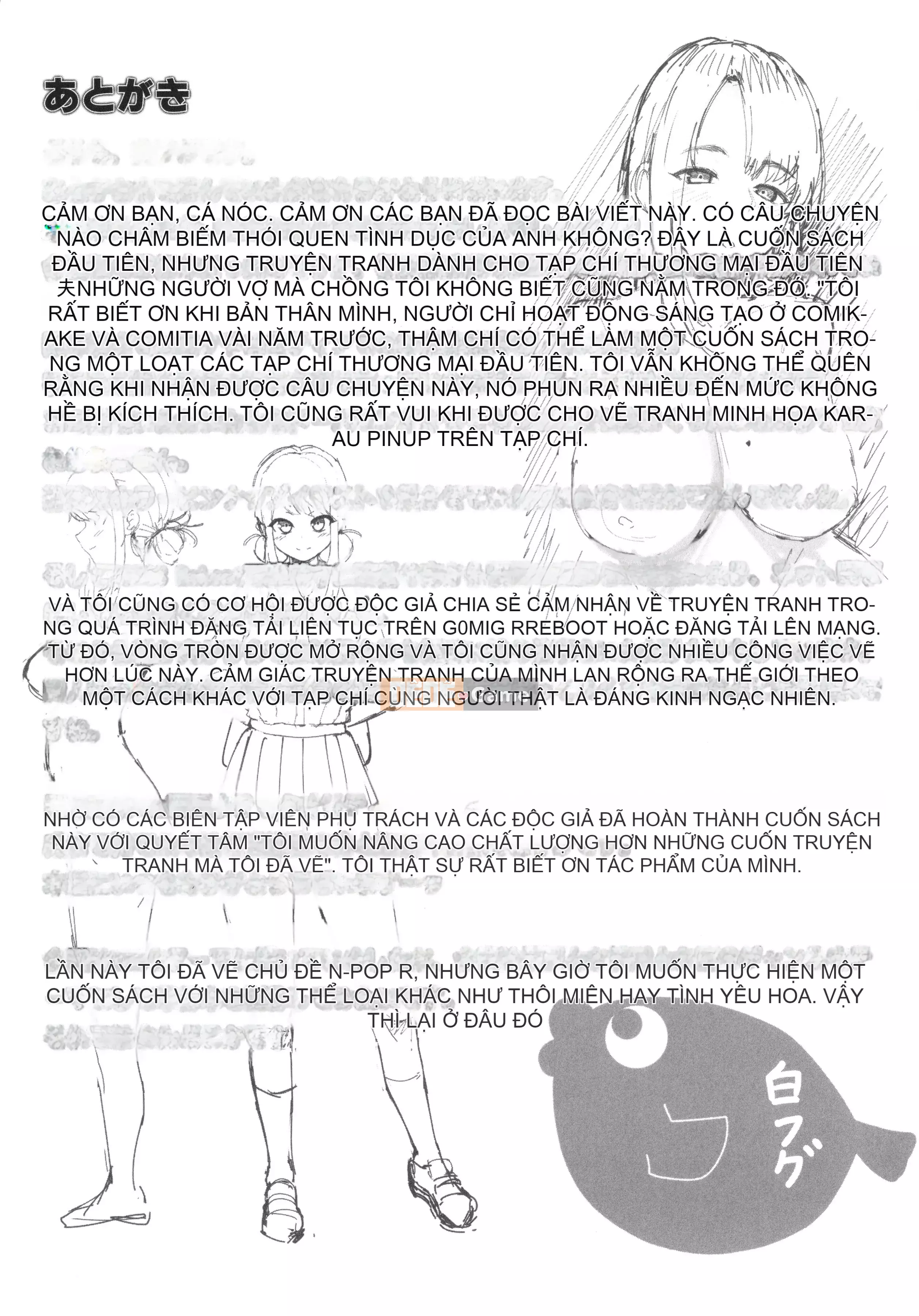 [Shirofugu] Hidden Goto + Thẻ minh họa