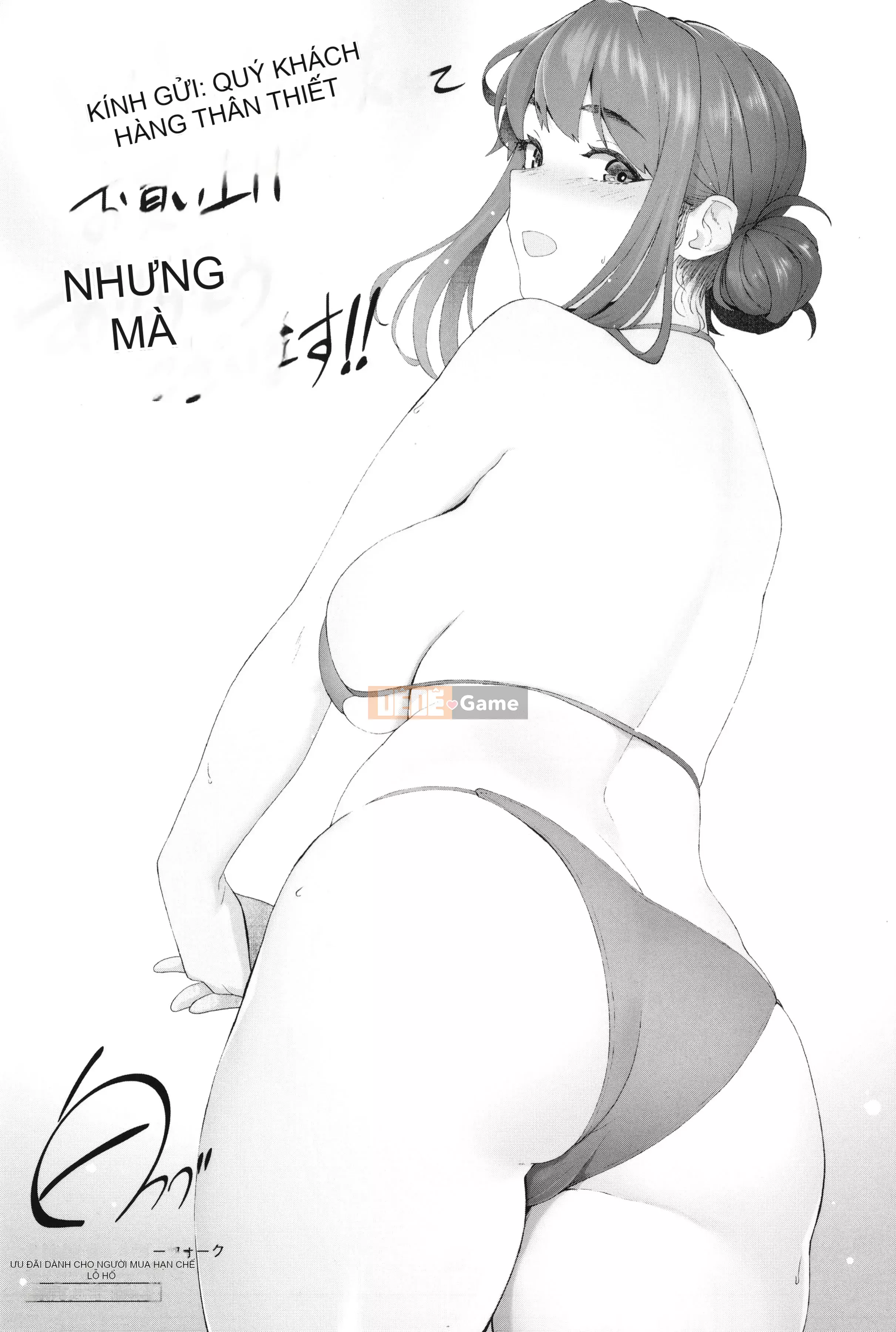 [Shirofugu] Hidden Goto + Thẻ minh họa