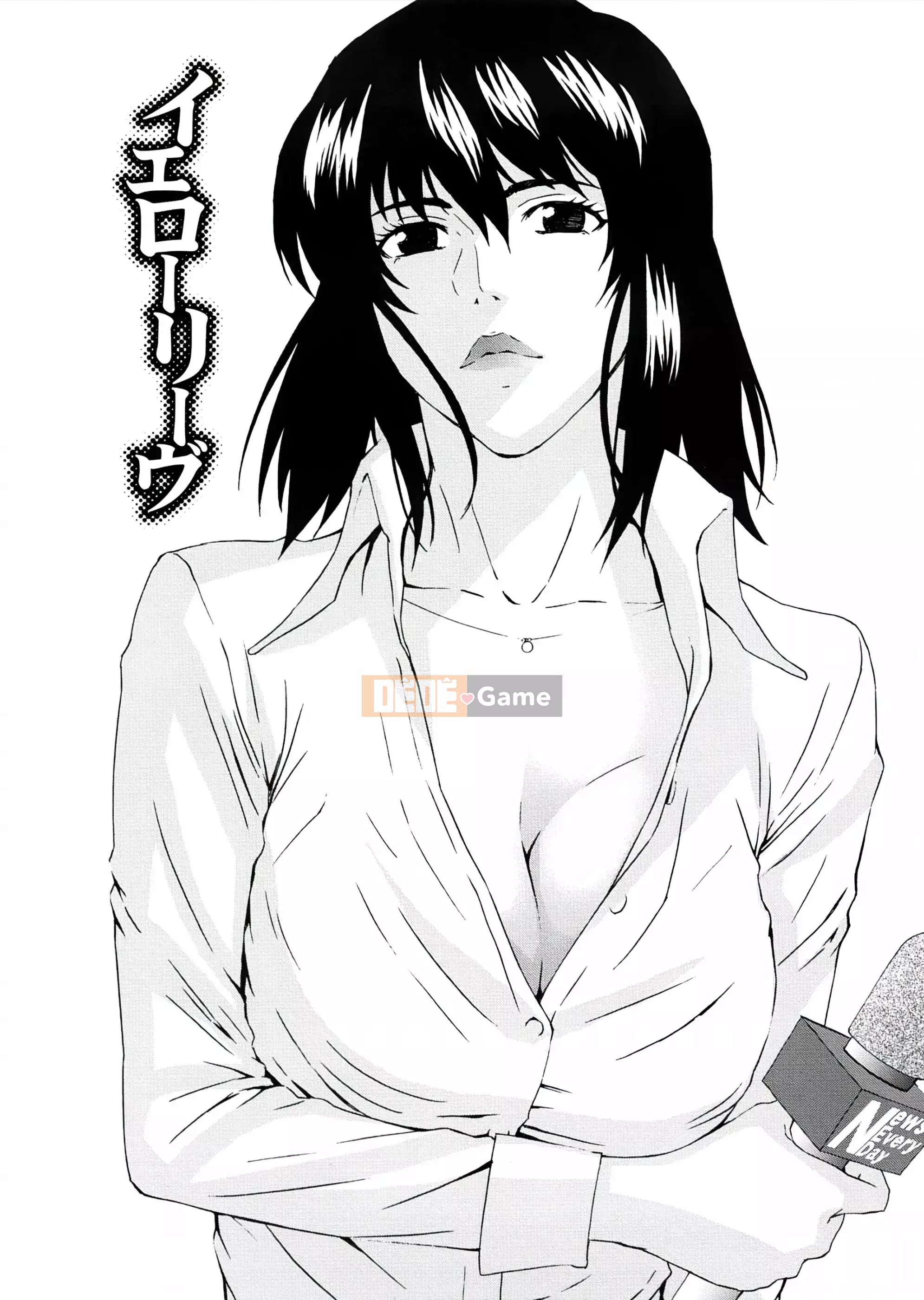 [Amano Amano] H hai [jamie2c Hán hóa]