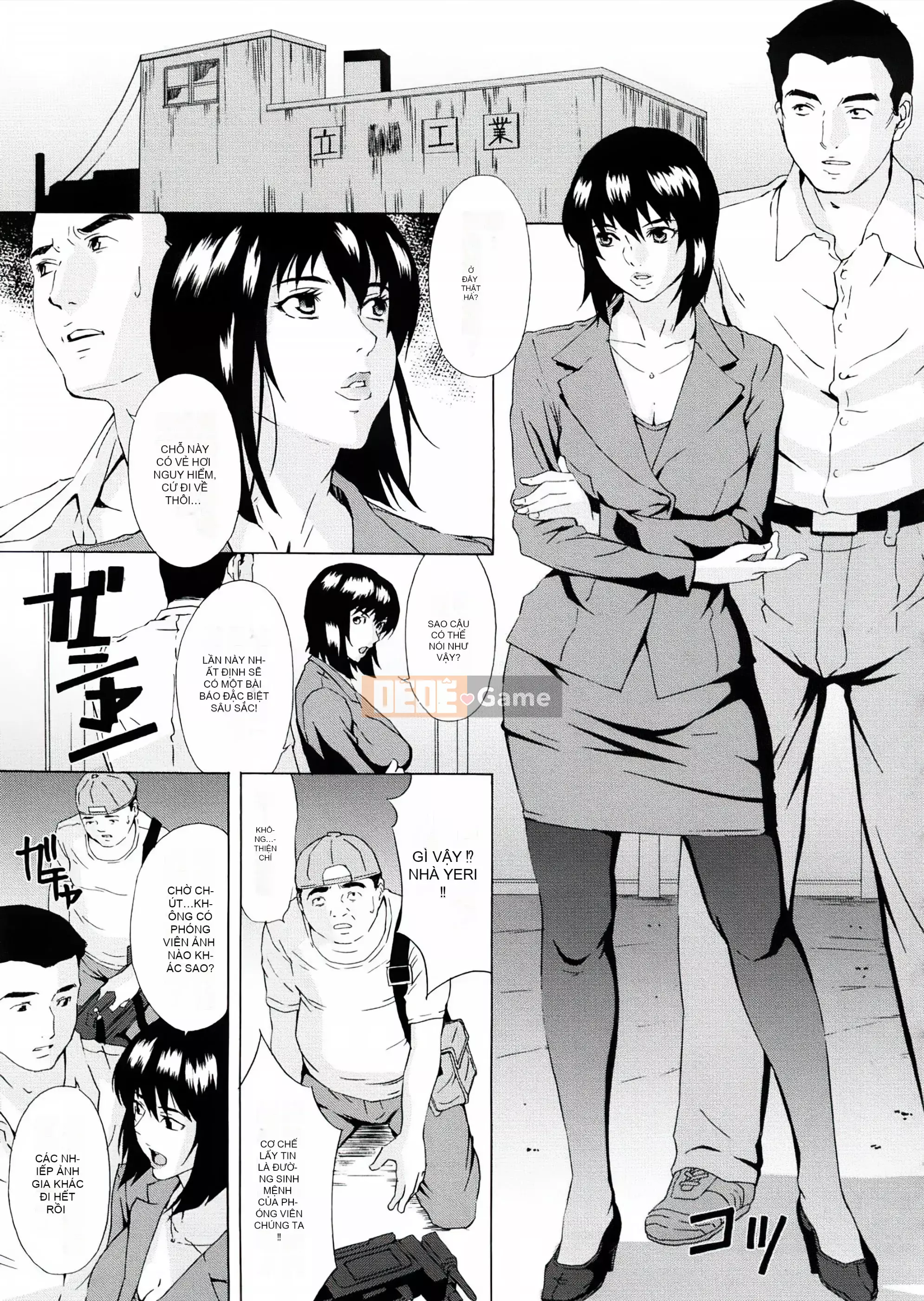 [Amano Amano] H hai [jamie2c Hán hóa]