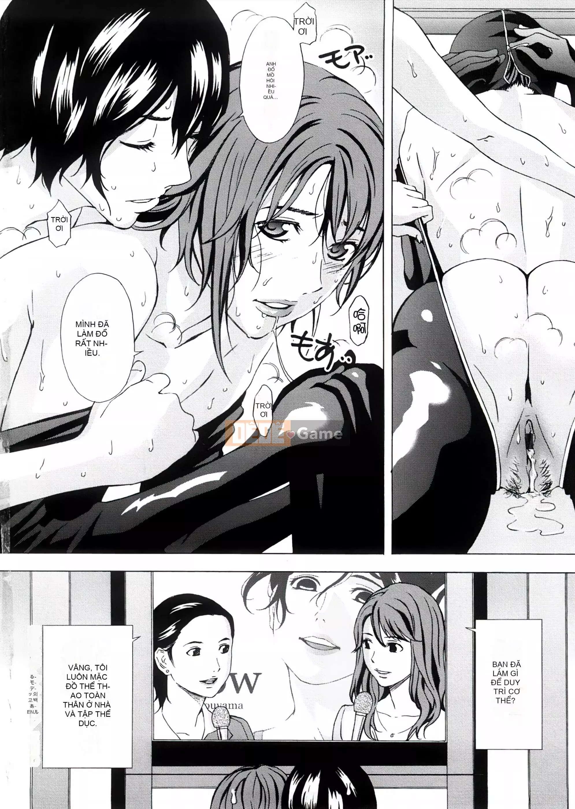 [Amano Amano] H hai [jamie2c Hán hóa]