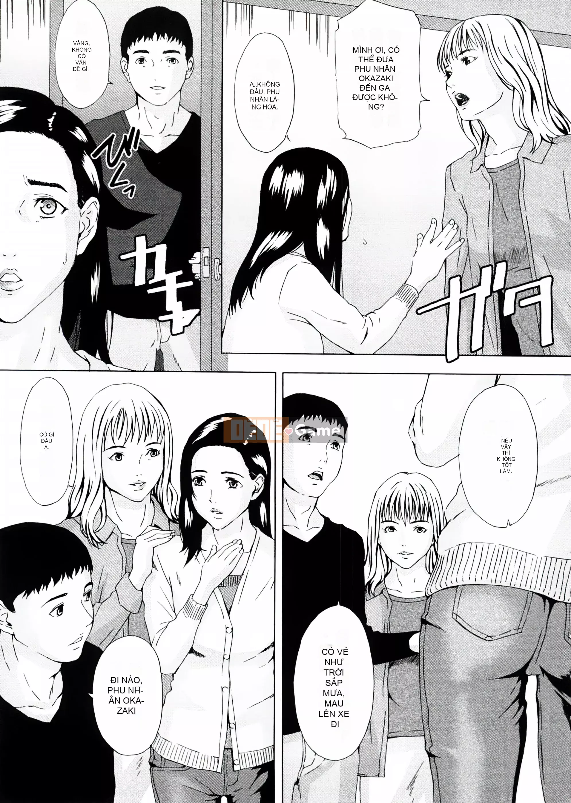 [Amano Amano] H hai [jamie2c Hán hóa]