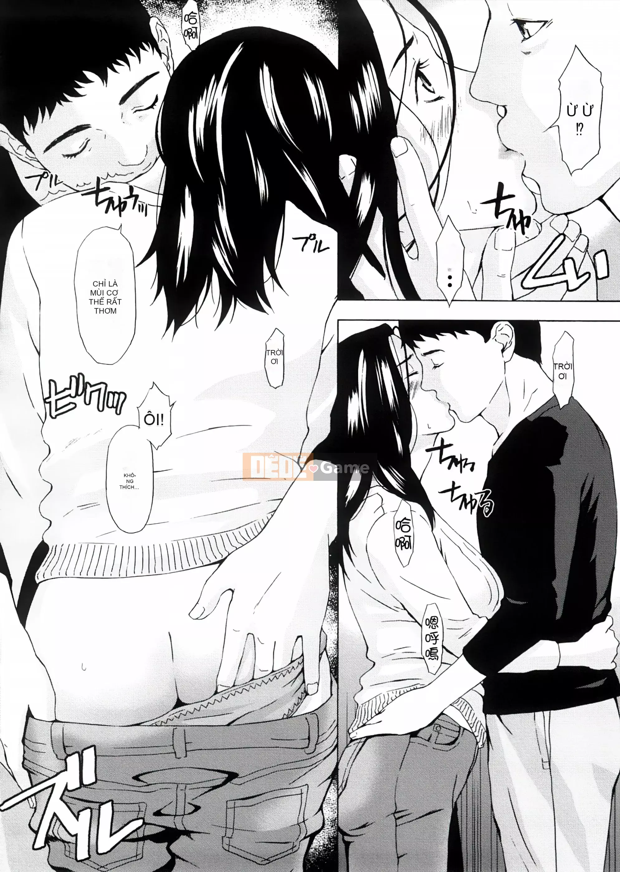 [Amano Amano] H hai [jamie2c Hán hóa]