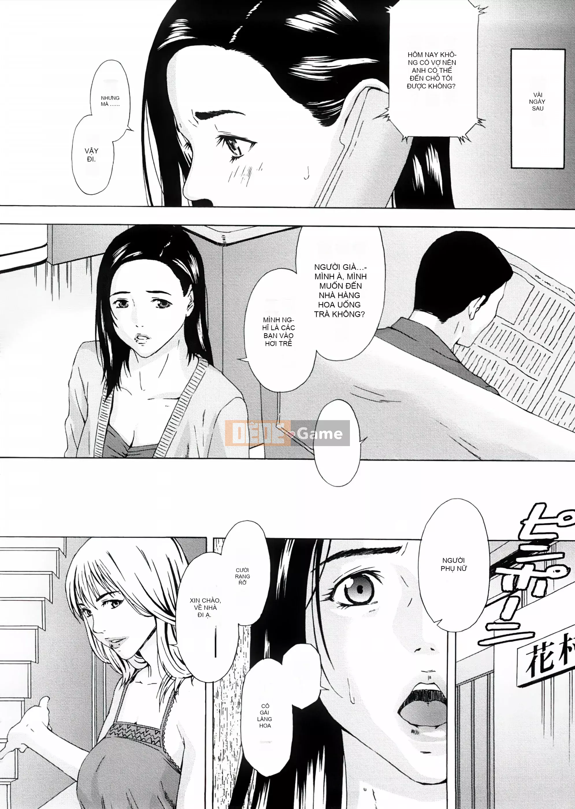 [Amano Amano] H hai [jamie2c Hán hóa]