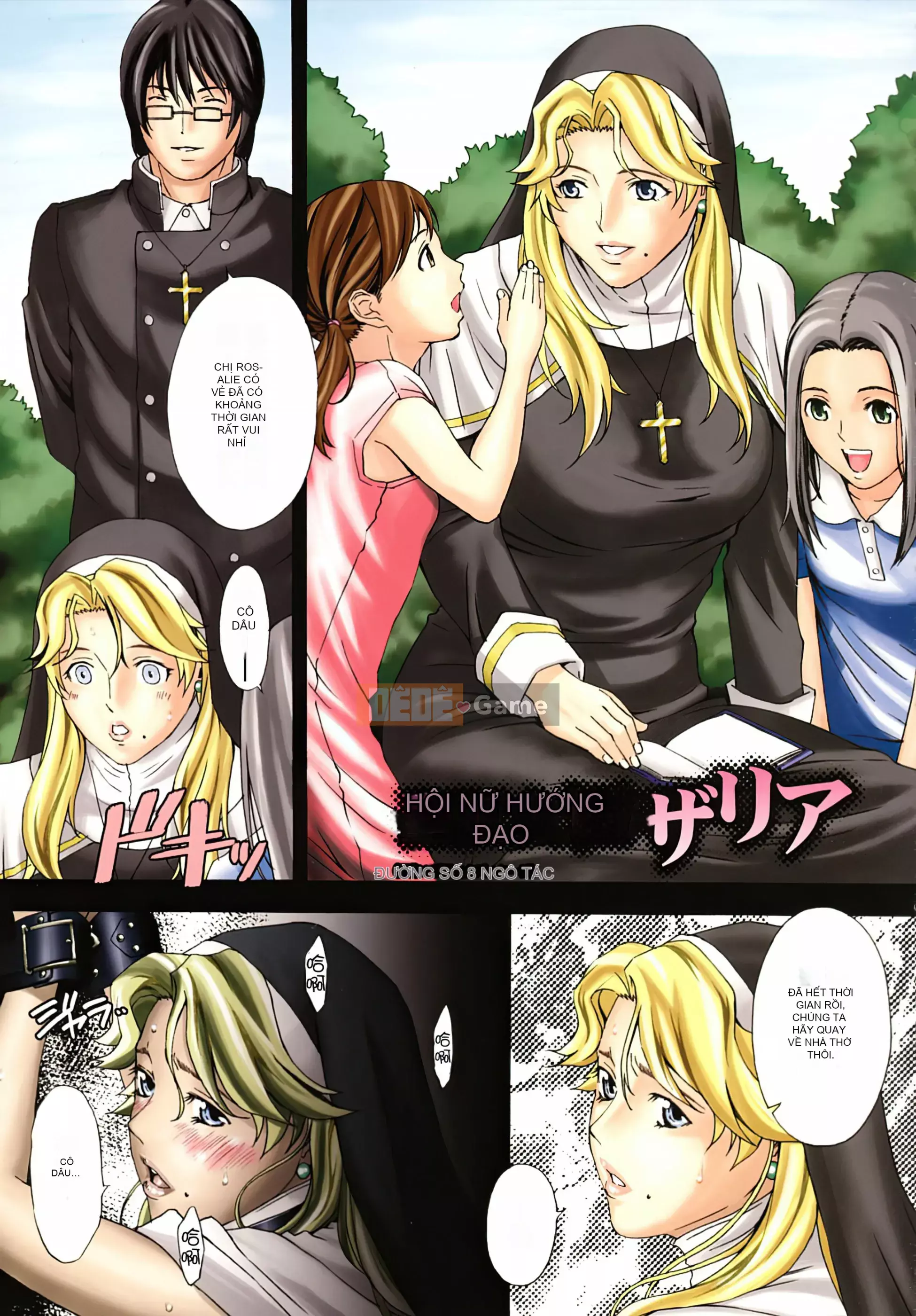 [Amano Amano] H hai [jamie2c Hán hóa]