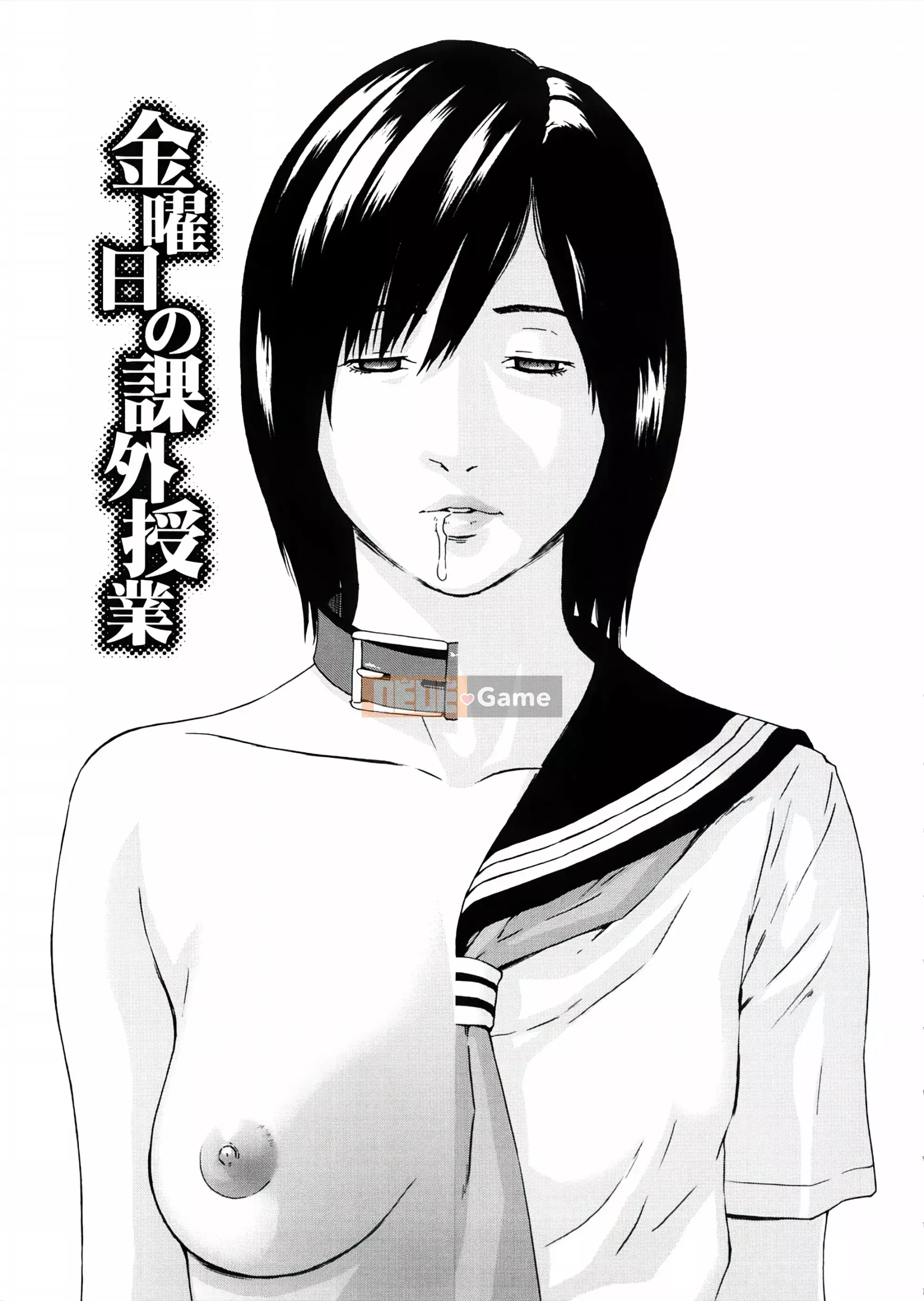 [Amano Amano] H hai [jamie2c Hán hóa]