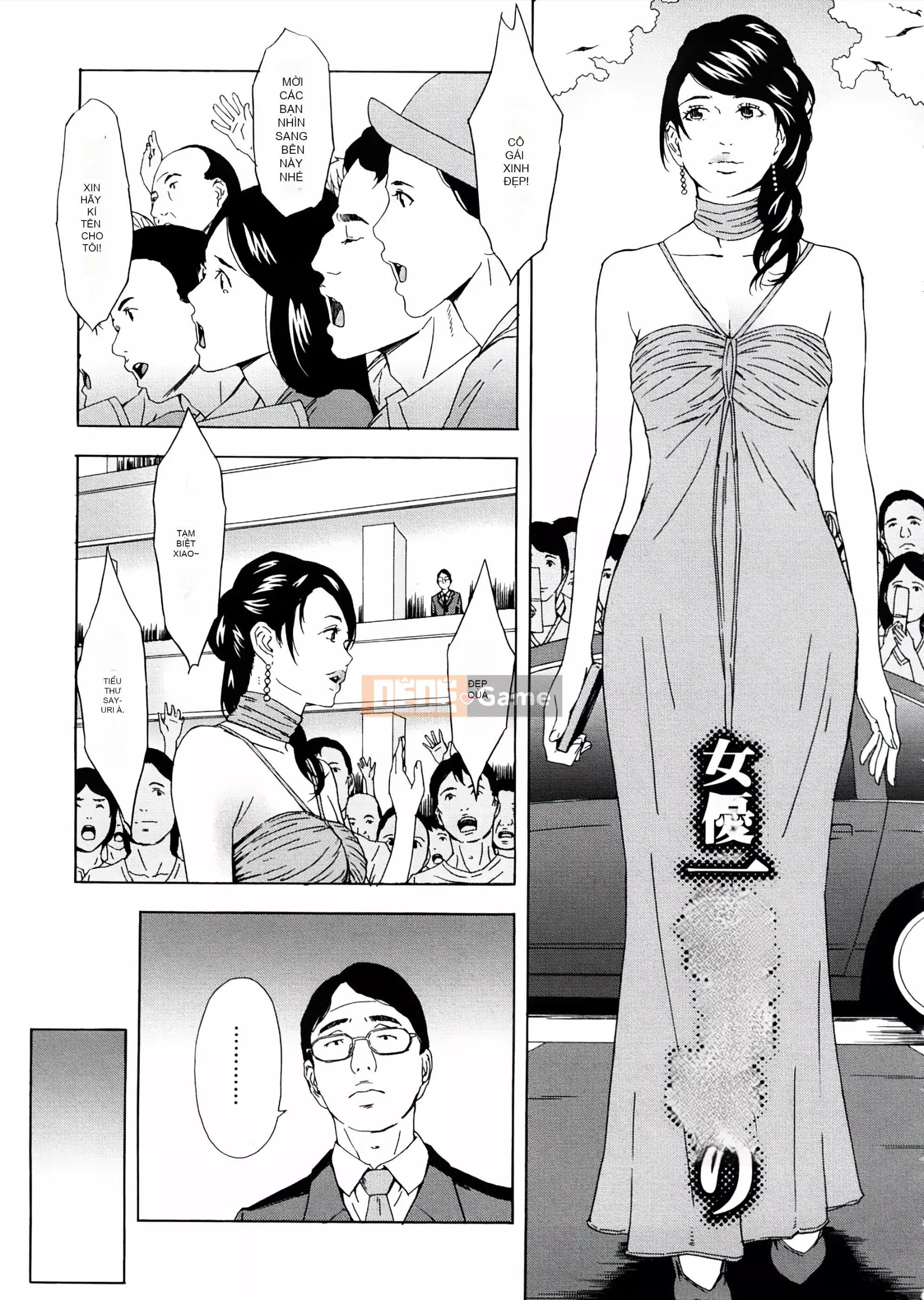 [Amano Amano] H hai [jamie2c Hán hóa]